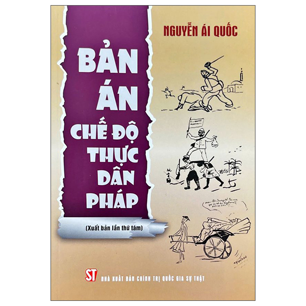 Bản Án Chế Độ Thực Dân Pháp