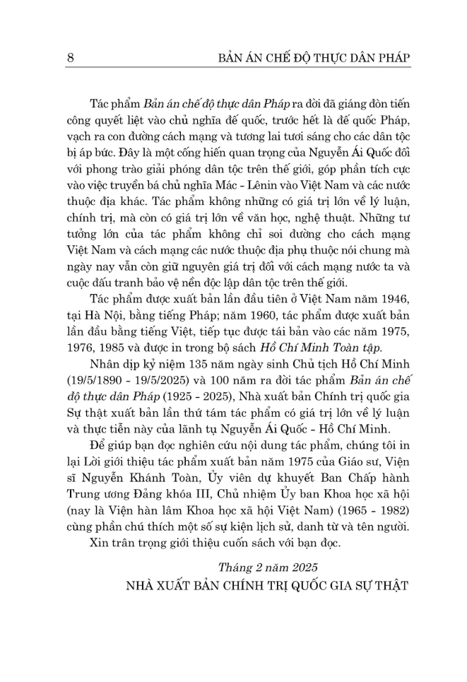 Bản Án Chế Độ Thực Dân Pháp - Ảnh 5