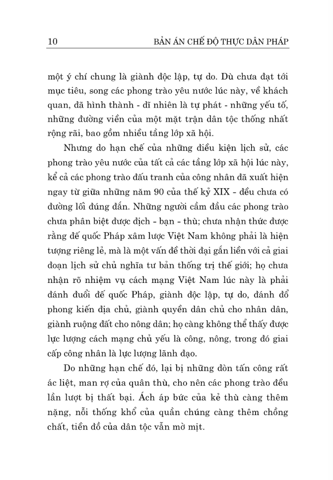 Bản Án Chế Độ Thực Dân Pháp - Ảnh 7