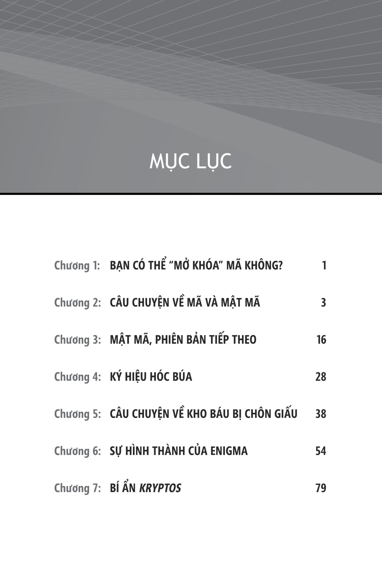 bạn có thể "mở khóa" mật mã không? lược sử hấp dẫn về mật mã và mật mã học - Ảnh 14