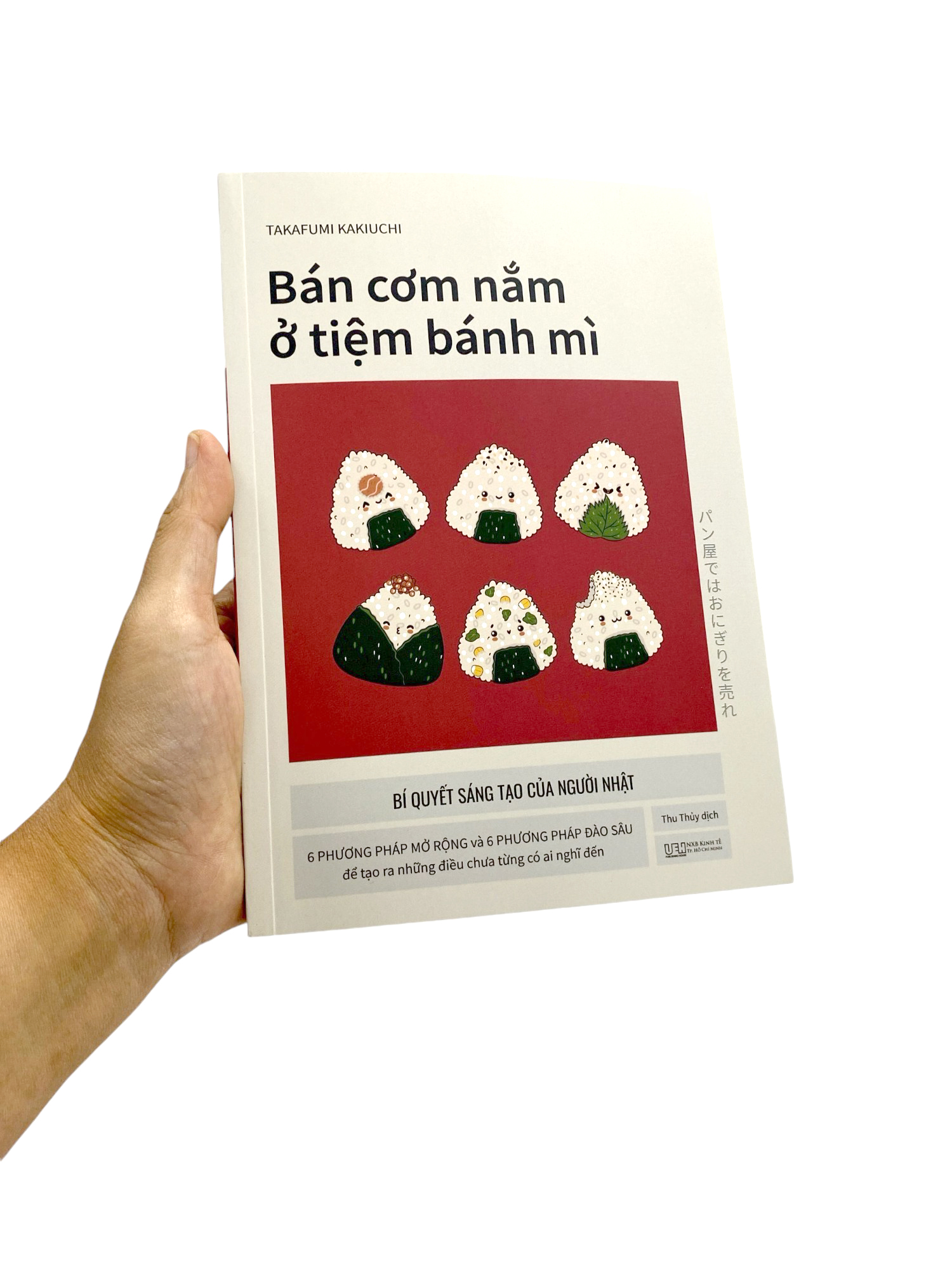 bán cơm nắm ở tiệm bánh mì - bí quyết sáng tạo của người nhật - Ảnh 10