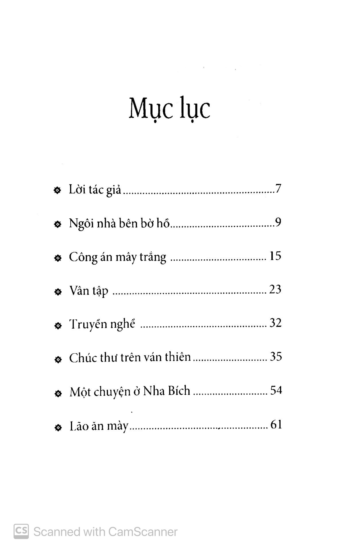 bạn cũ (tạp bút) - Ảnh 4