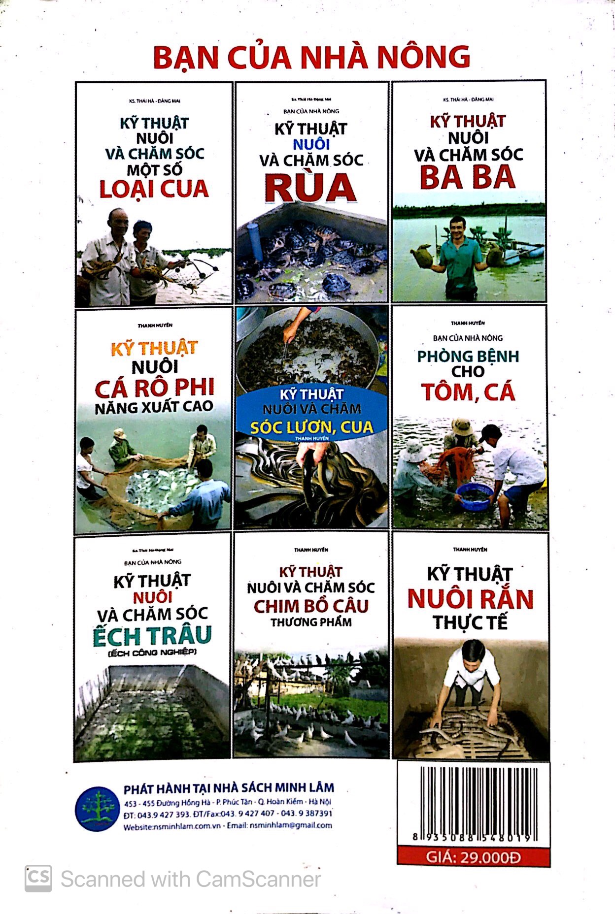 bạn của nhà nông - kỹ thuật nuôi và chăm sóc ếch trâu (ếch công nghiệp) - Ảnh 11