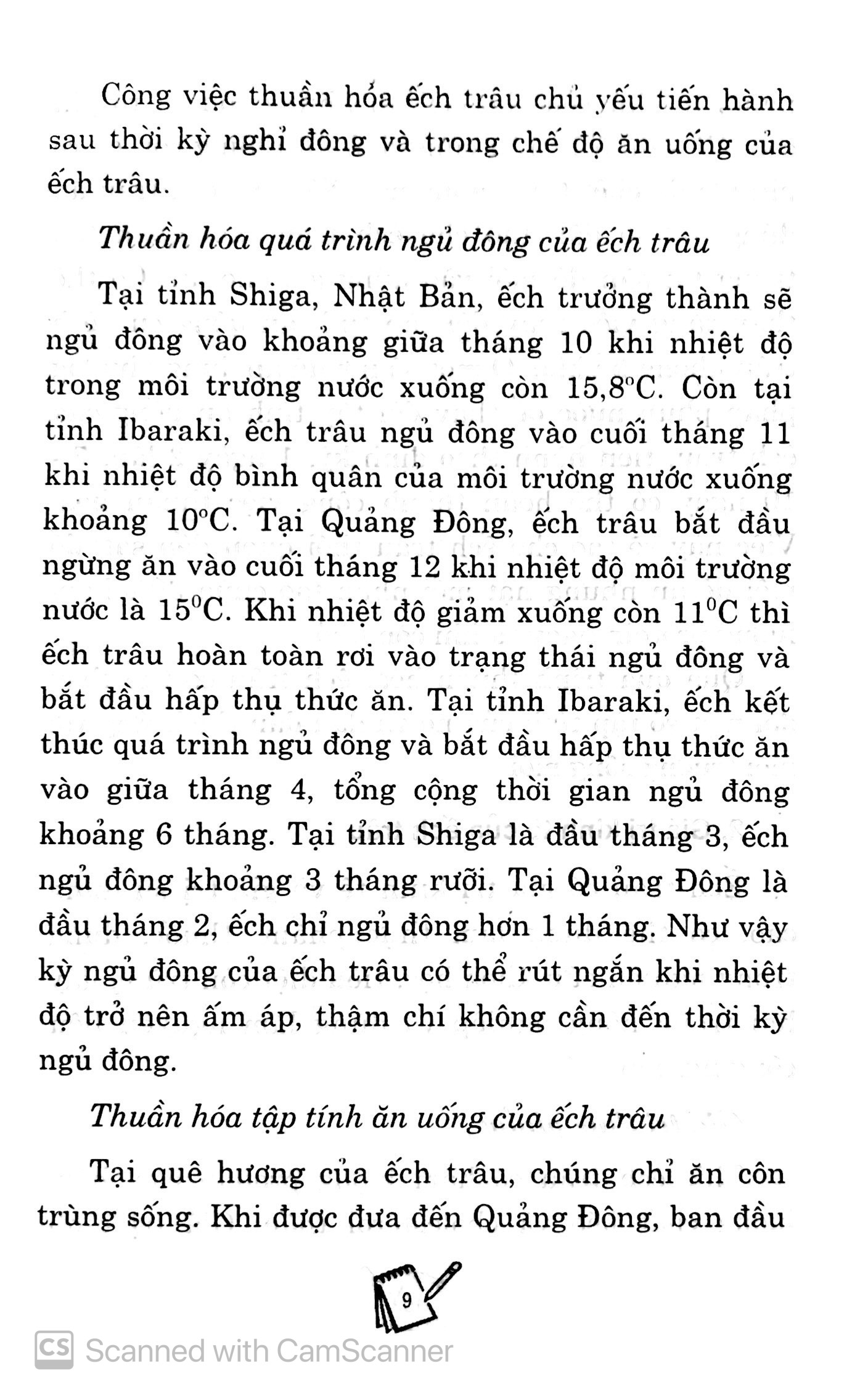 bạn của nhà nông - kỹ thuật nuôi và chăm sóc ếch trâu (ếch công nghiệp) - Ảnh 6