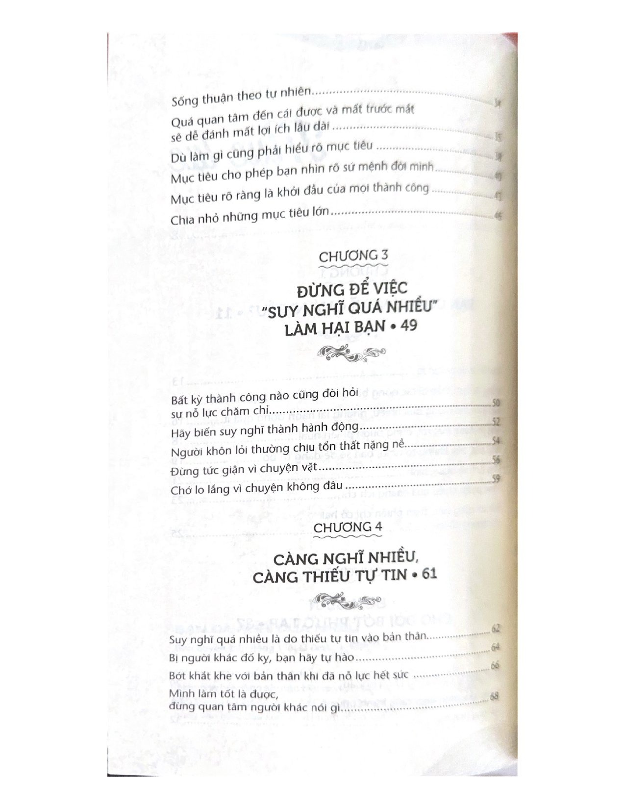 bạn đã nghĩ quá nhiều - Ảnh 4