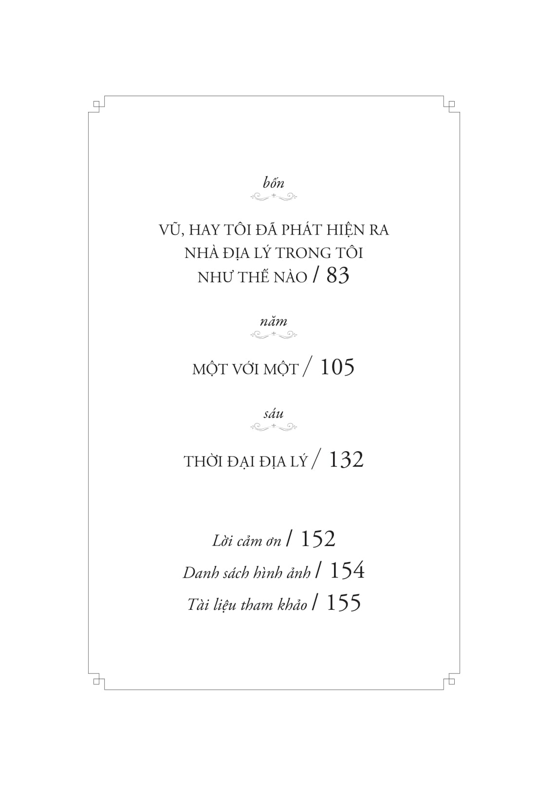 bạn đang ở đây: cuốn sách ngắn về thế giới - Ảnh 10