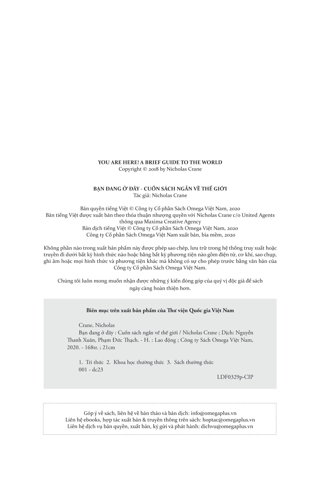 bạn đang ở đây: cuốn sách ngắn về thế giới - Ảnh 3