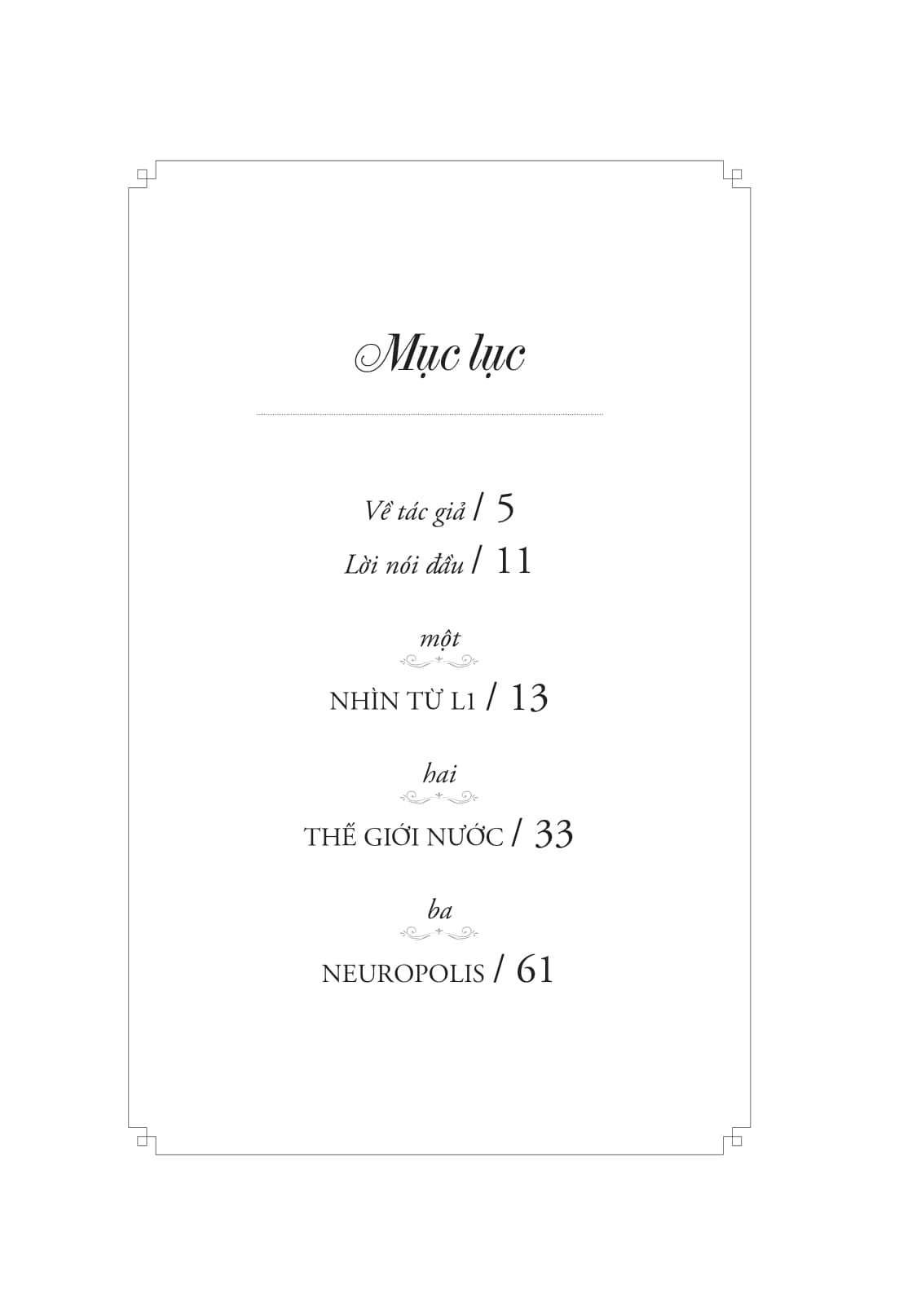 bạn đang ở đây: cuốn sách ngắn về thế giới - Ảnh 9