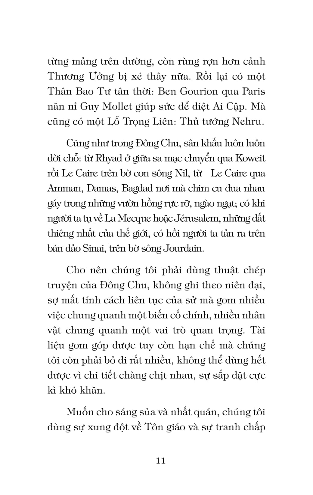 bán đảo ả rập - tinh thần hồi giáo và thảm kịch dầu mỏ (tái bản 2018) - Ảnh 10