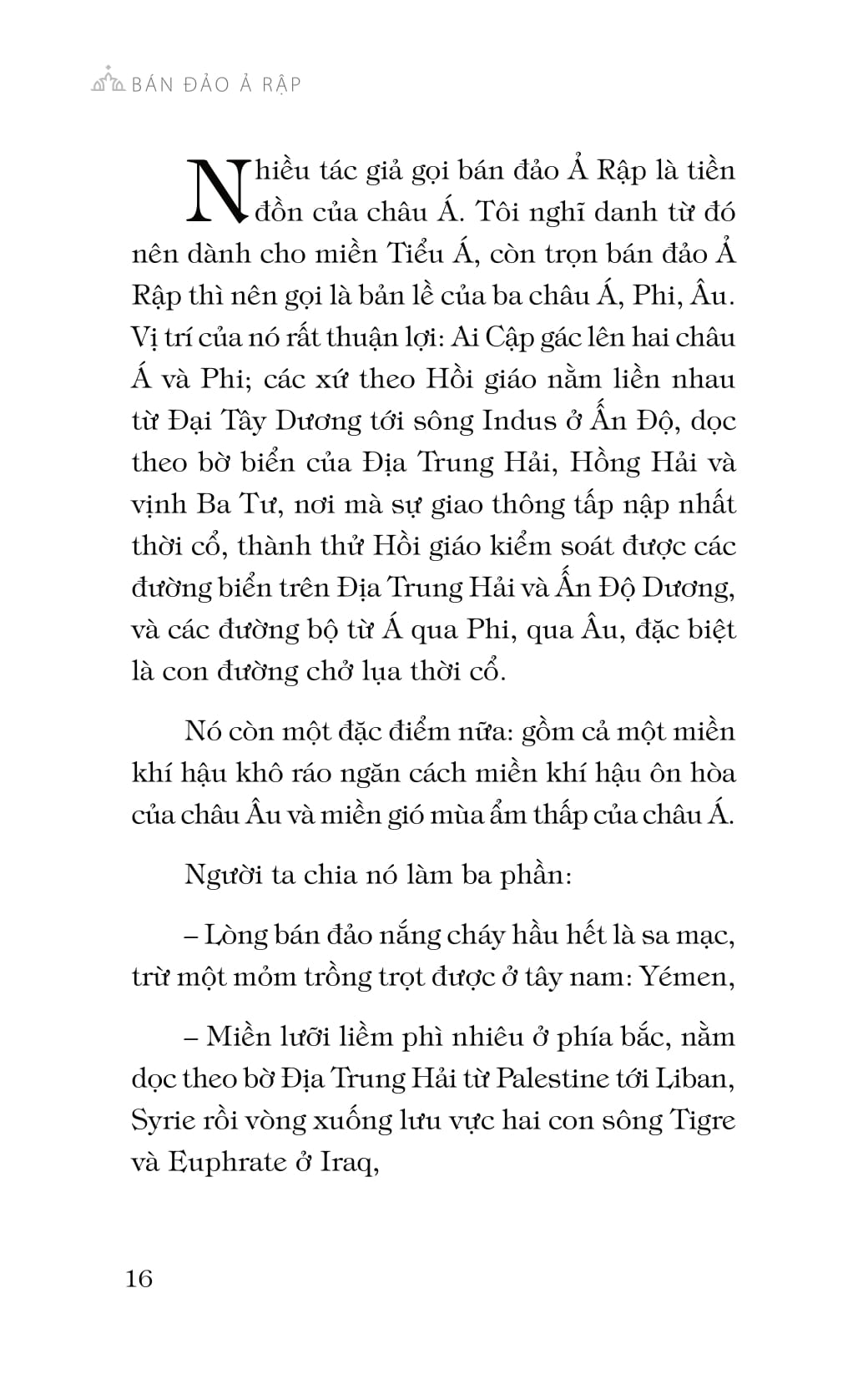 bán đảo ả rập - tinh thần hồi giáo và thảm kịch dầu mỏ (tái bản 2018) - Ảnh 15