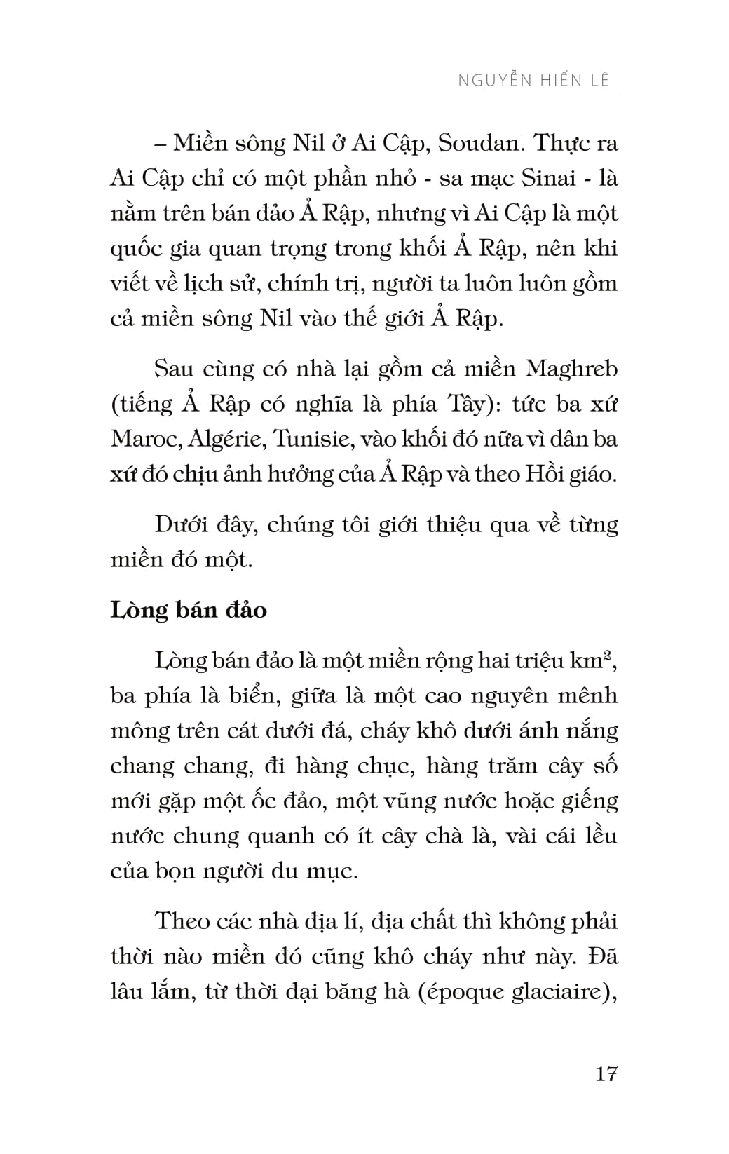 bán đảo ả rập - tinh thần hồi giáo và thảm kịch dầu mỏ (tái bản 2018) - Ảnh 16