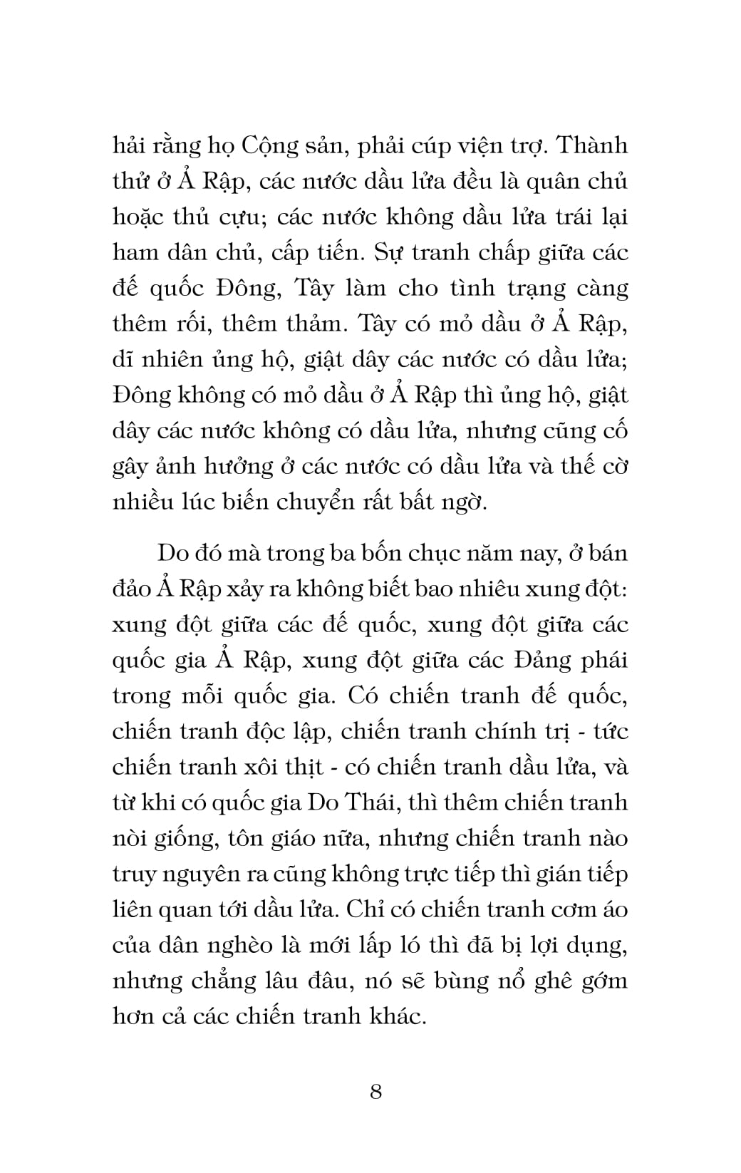 bán đảo ả rập - tinh thần hồi giáo và thảm kịch dầu mỏ (tái bản 2018) - Ảnh 7