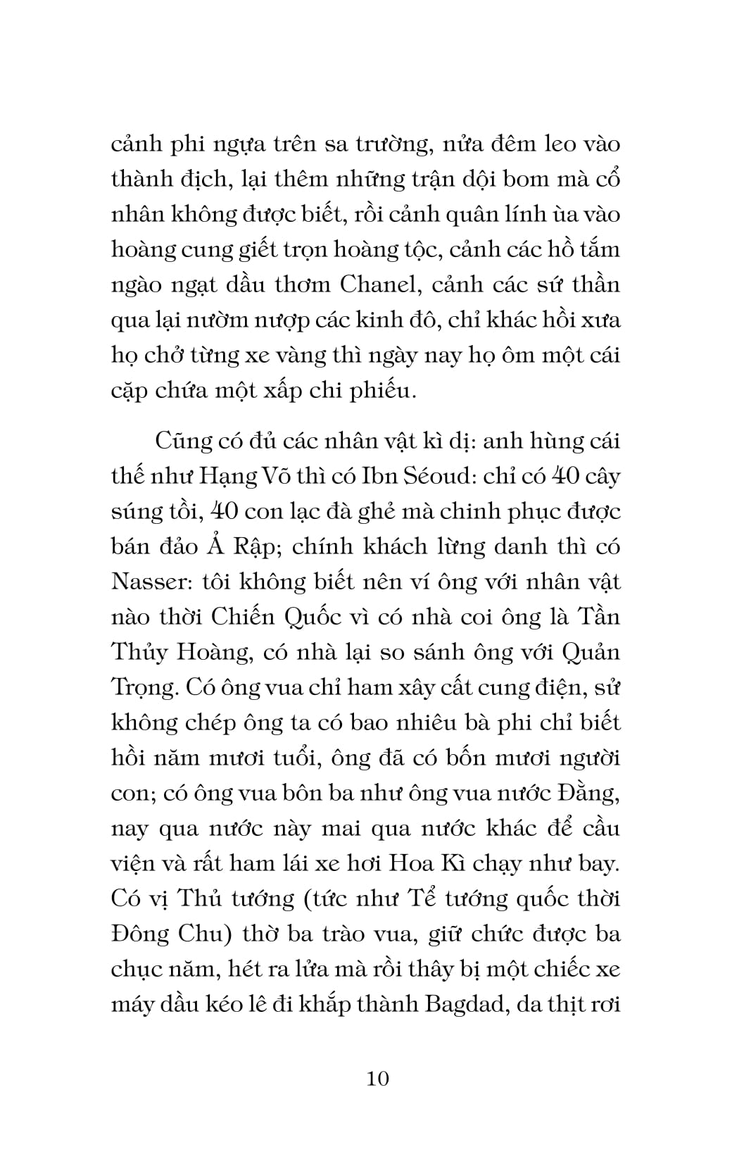 bán đảo ả rập - tinh thần hồi giáo và thảm kịch dầu mỏ (tái bản 2018) - Ảnh 9