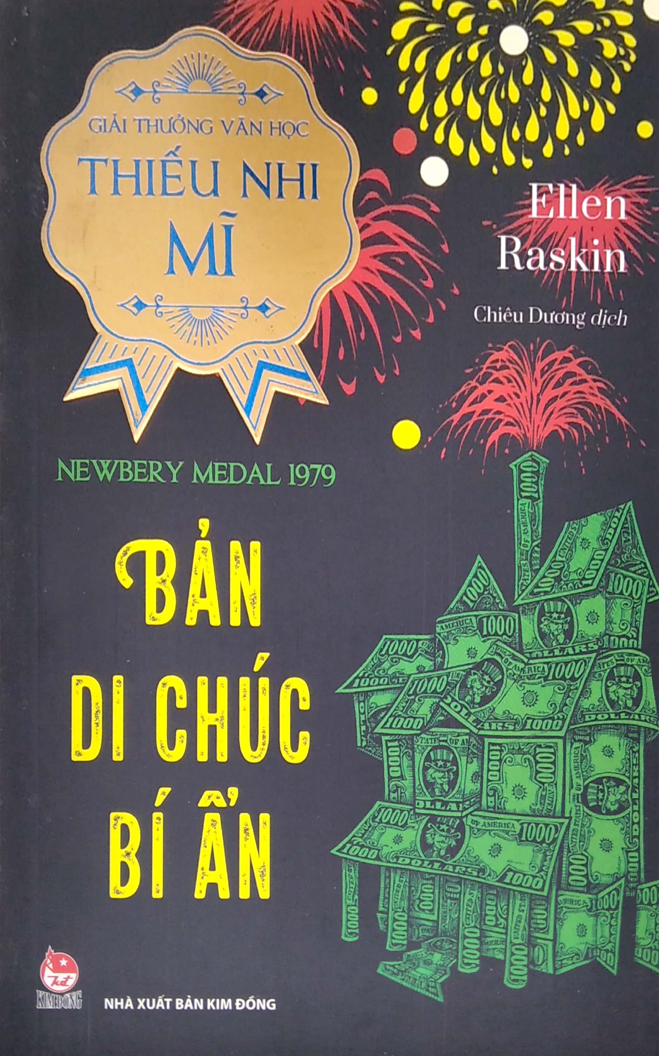 bản di chúc bí ẩn - giải thưởng văn học thiếu nhi mĩ - newbery medal 1979 - Ảnh 2