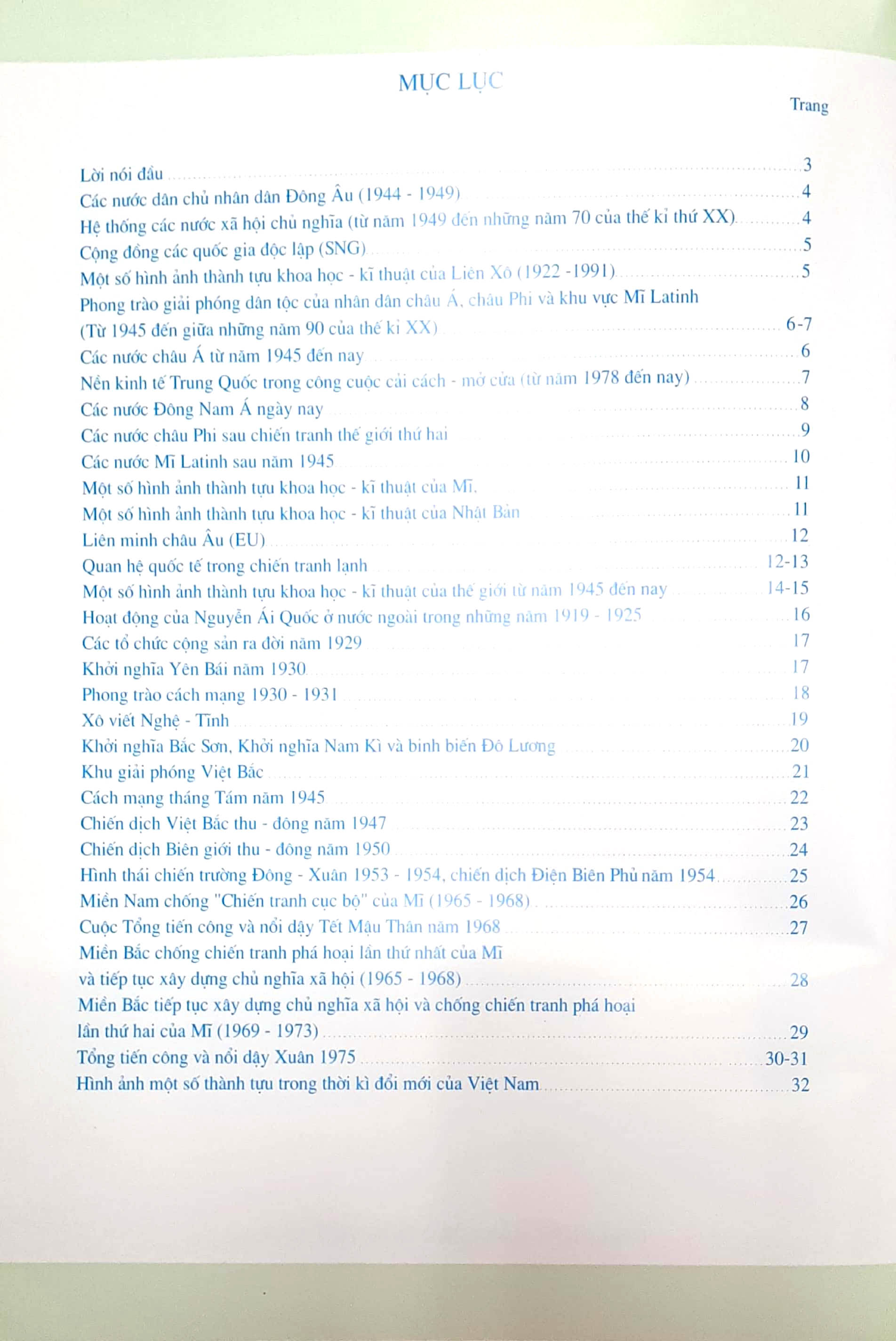 bản đồ và tranh ảnh lịch sử 9 (2021) - Ảnh 3