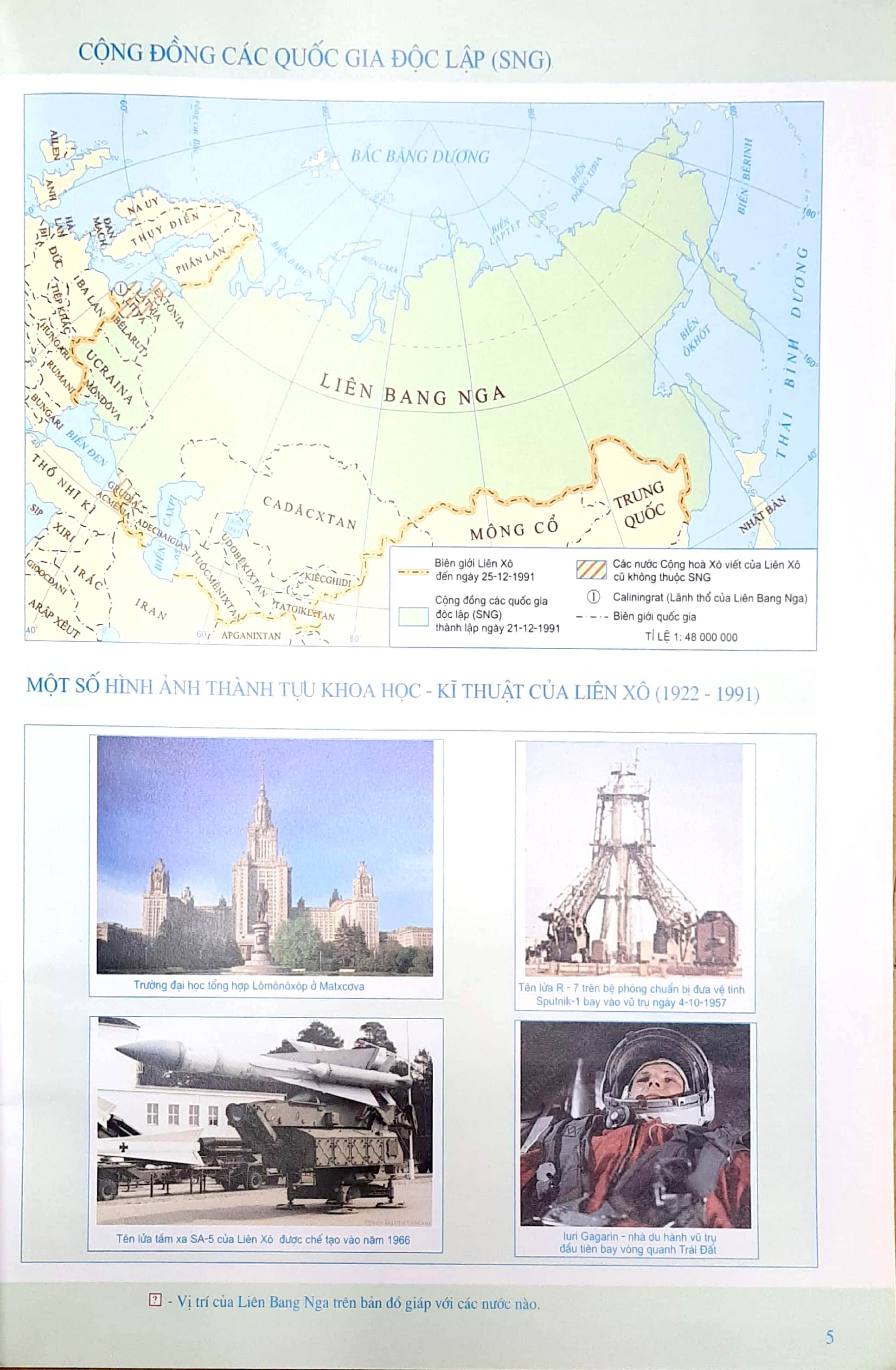 bản đồ và tranh ảnh lịch sử 9 (2021) - Ảnh 5