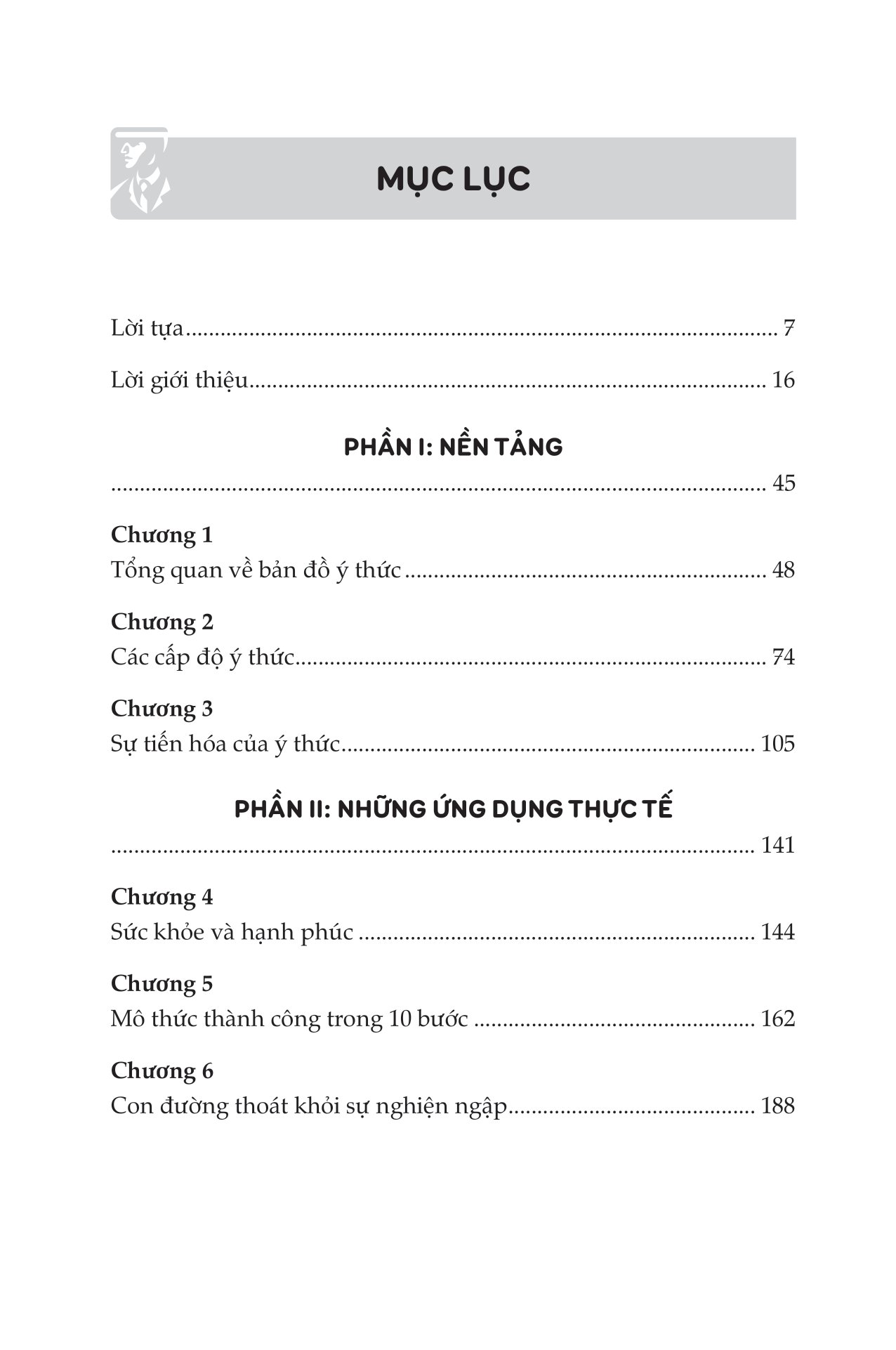 bản đồ về ý thức - giải mã trường năng lượng, khai phá sức mạnh phi thường trong con người bạn - Ảnh 5