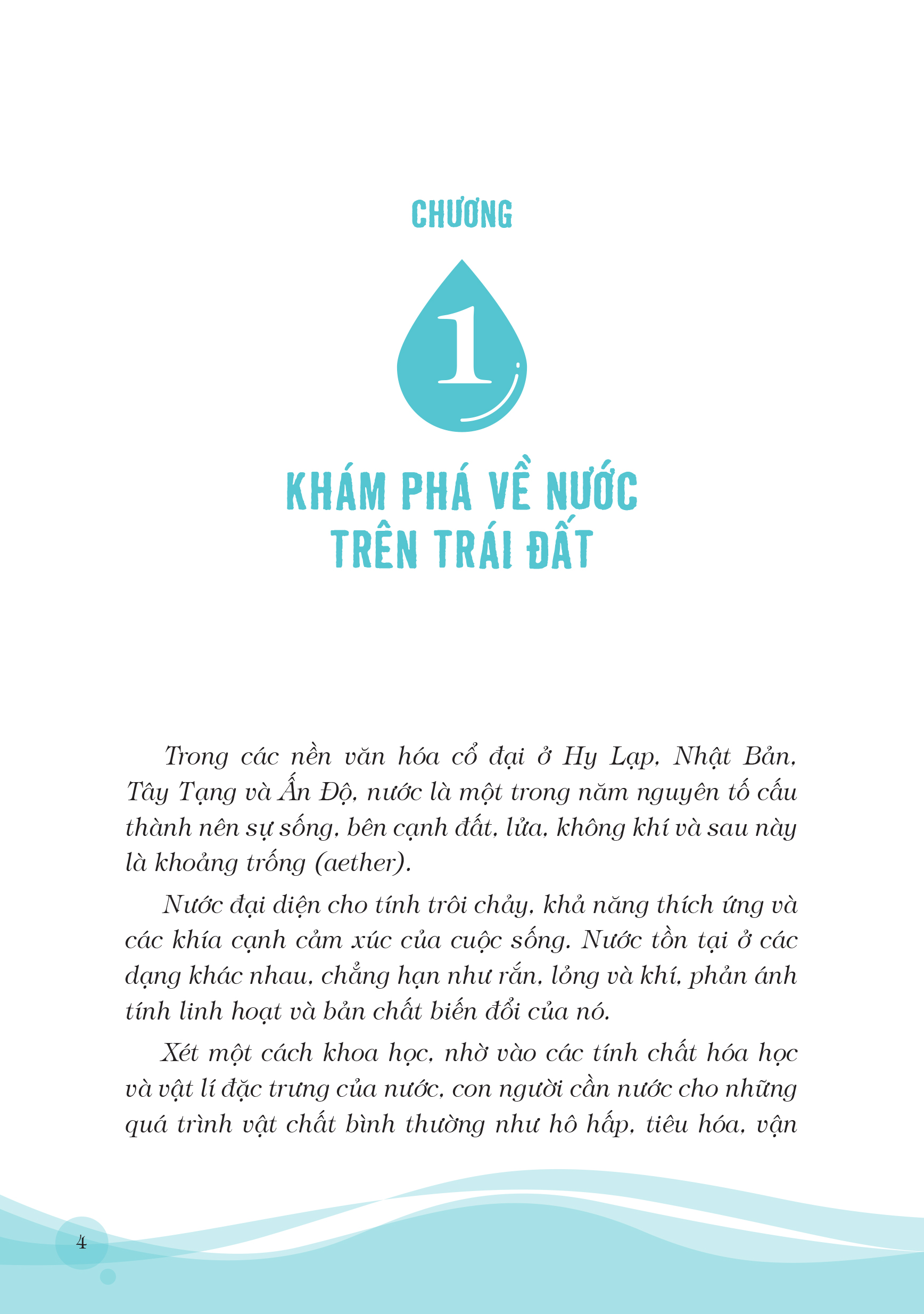 bản giao hưởng của nước - Ảnh 5