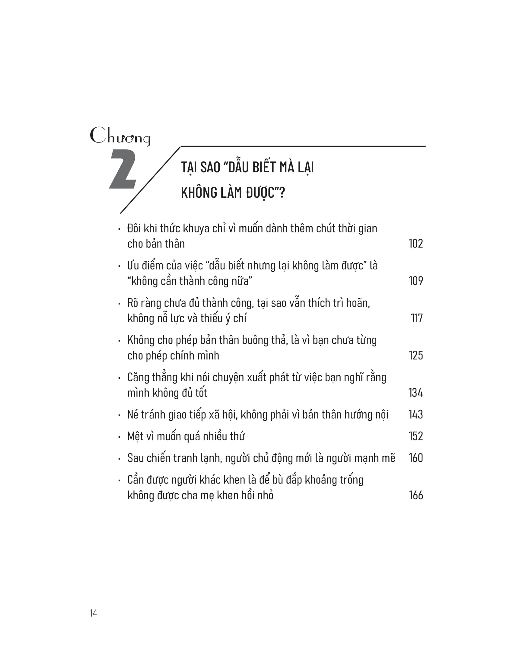 bạn không cần phải tỏ ra hoàn hảo đến thế - Ảnh 14
