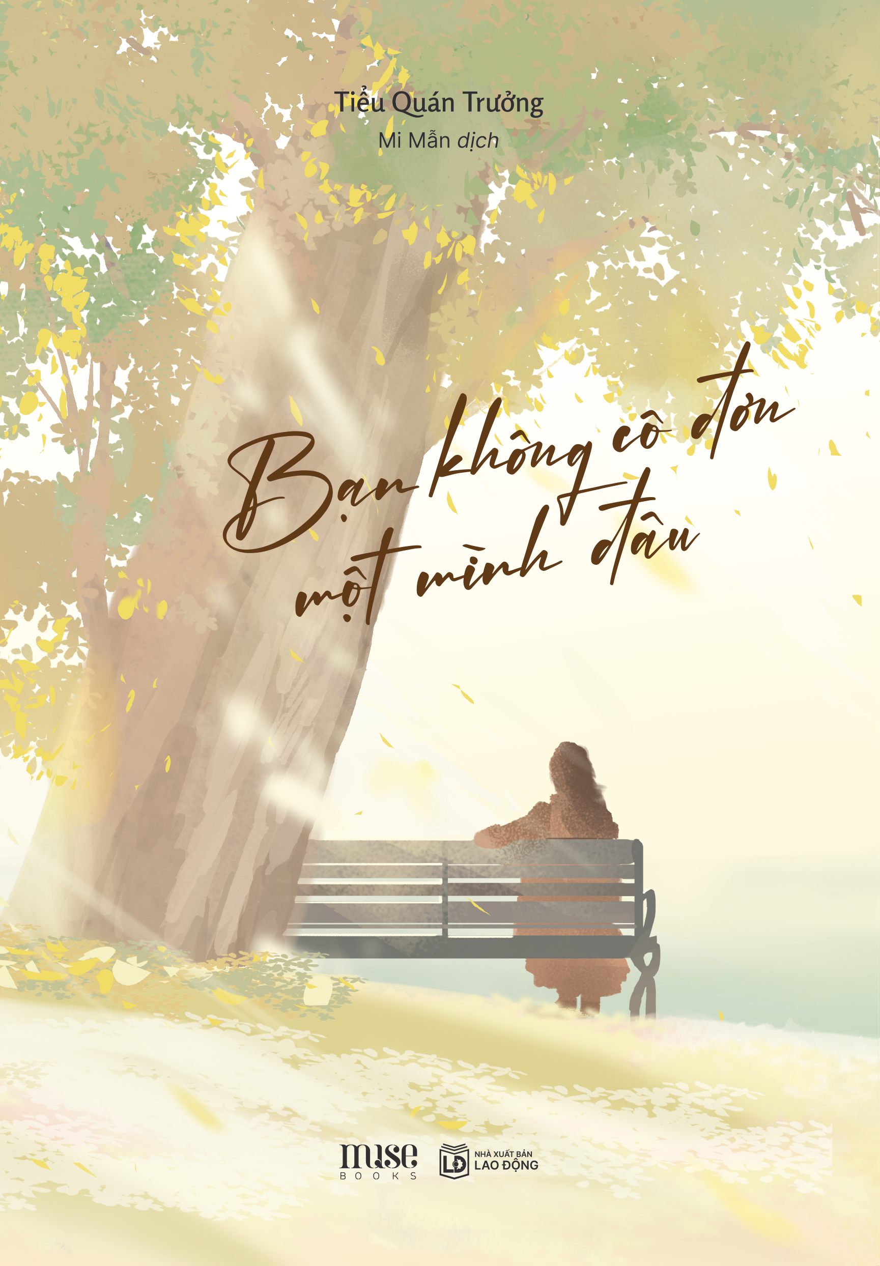 bạn không cô đơn một mình đâu - Ảnh 2