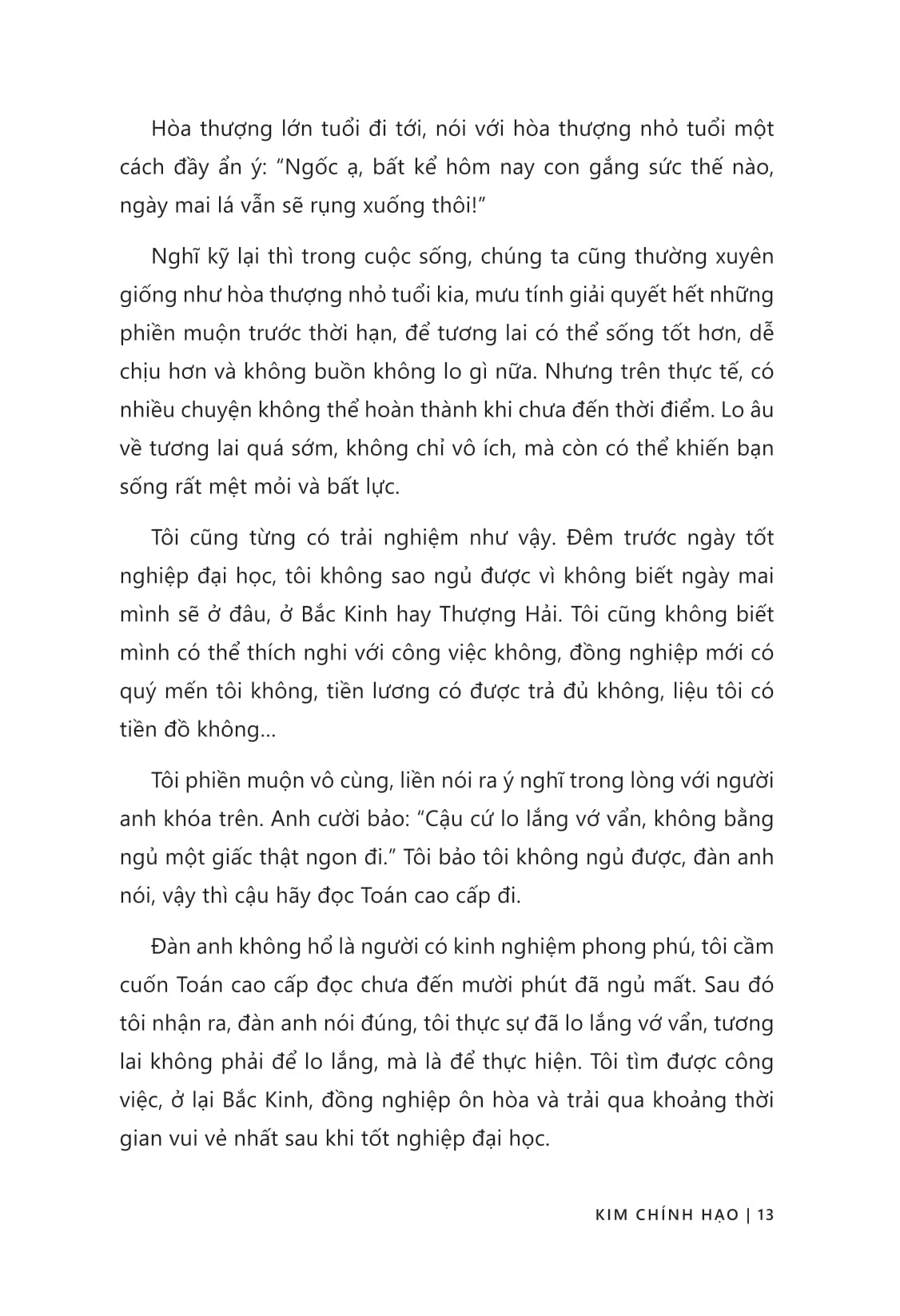 Bạn Lo Lắng Đâu Có Nghĩa Là Bạn Đang Cố Gắng - Ảnh 15