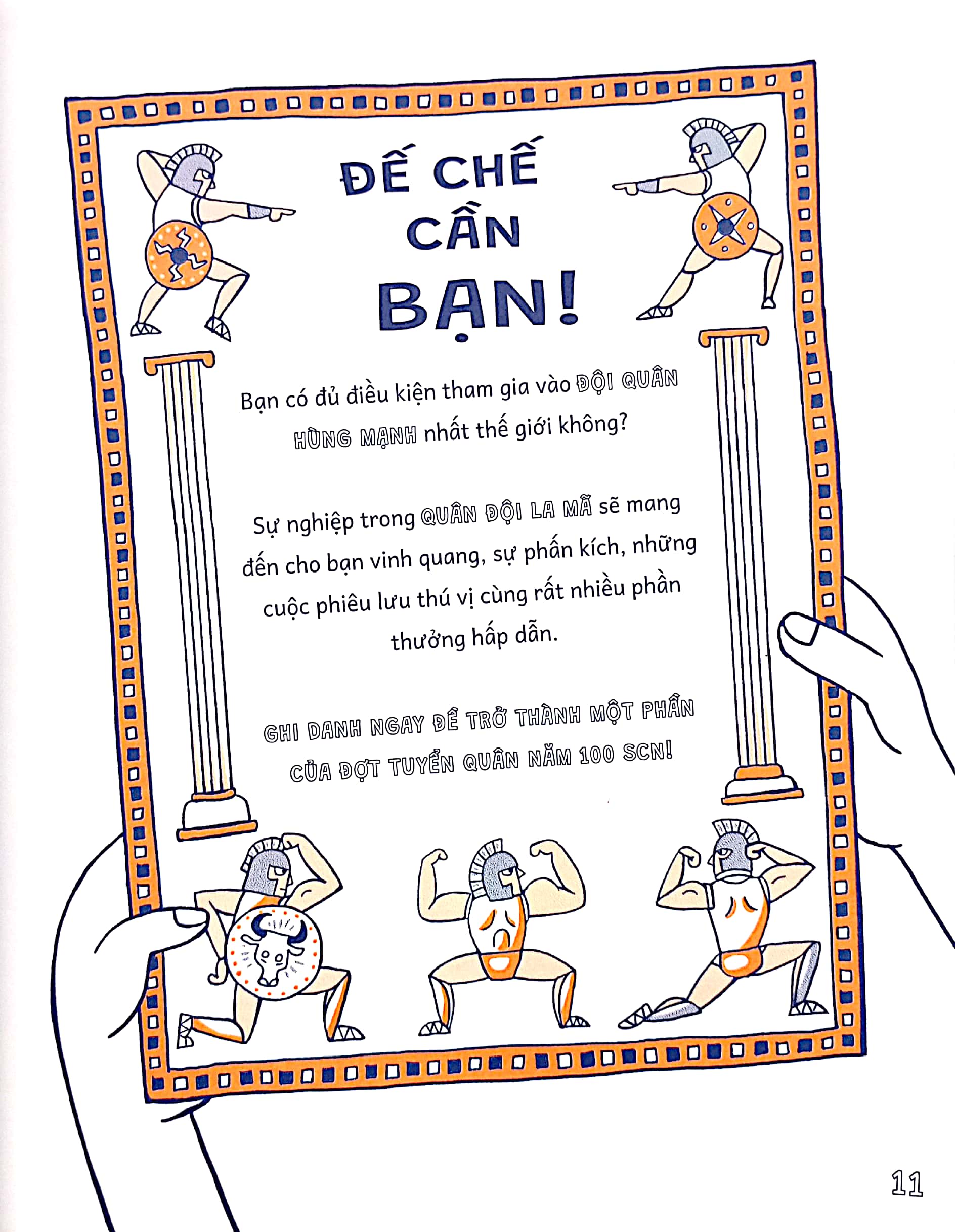 bạn muốn trở thành lính la mã? - Ảnh 5