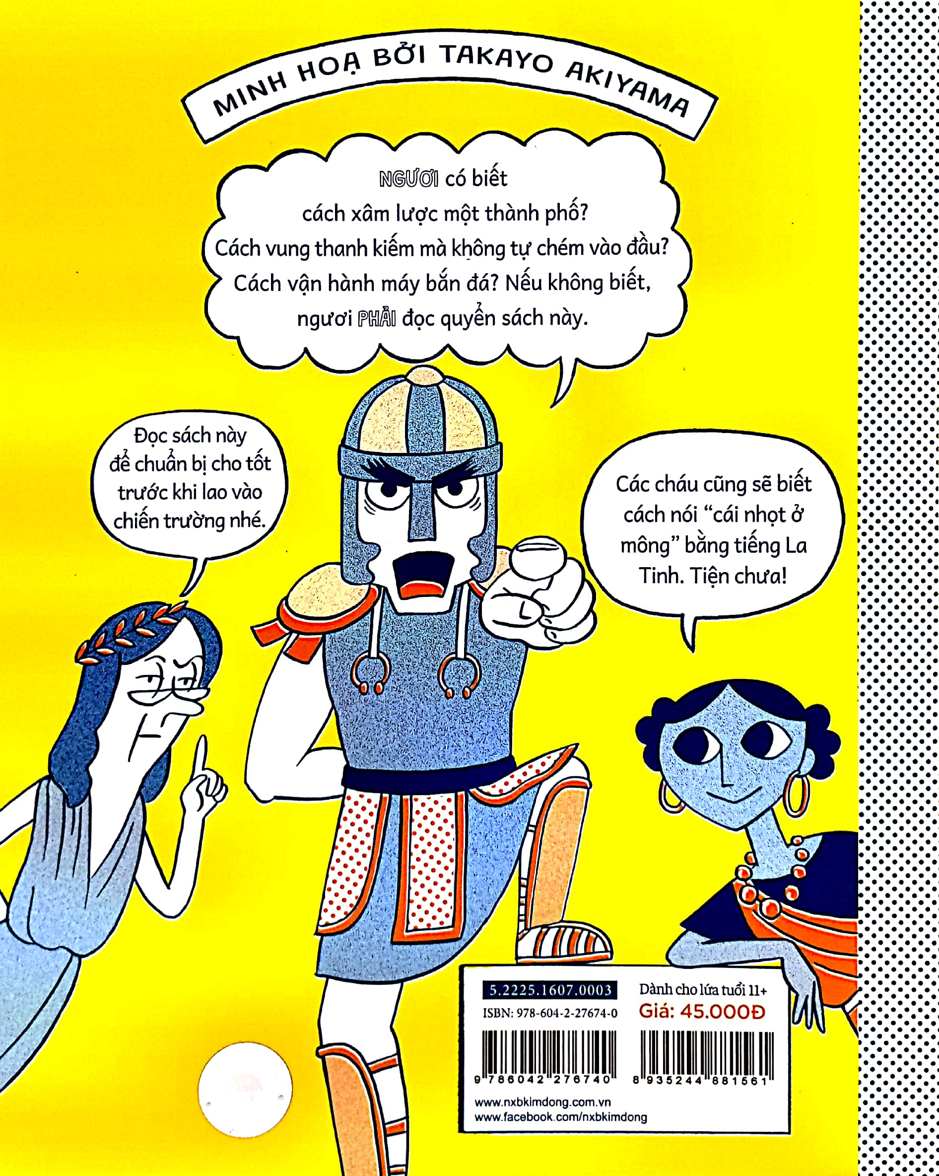 bạn muốn trở thành lính la mã? - Ảnh 6