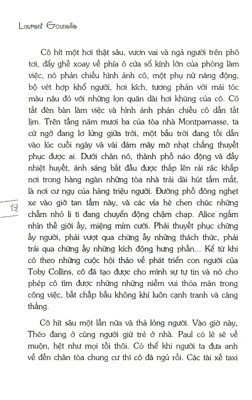 bản ngã - Ảnh 4