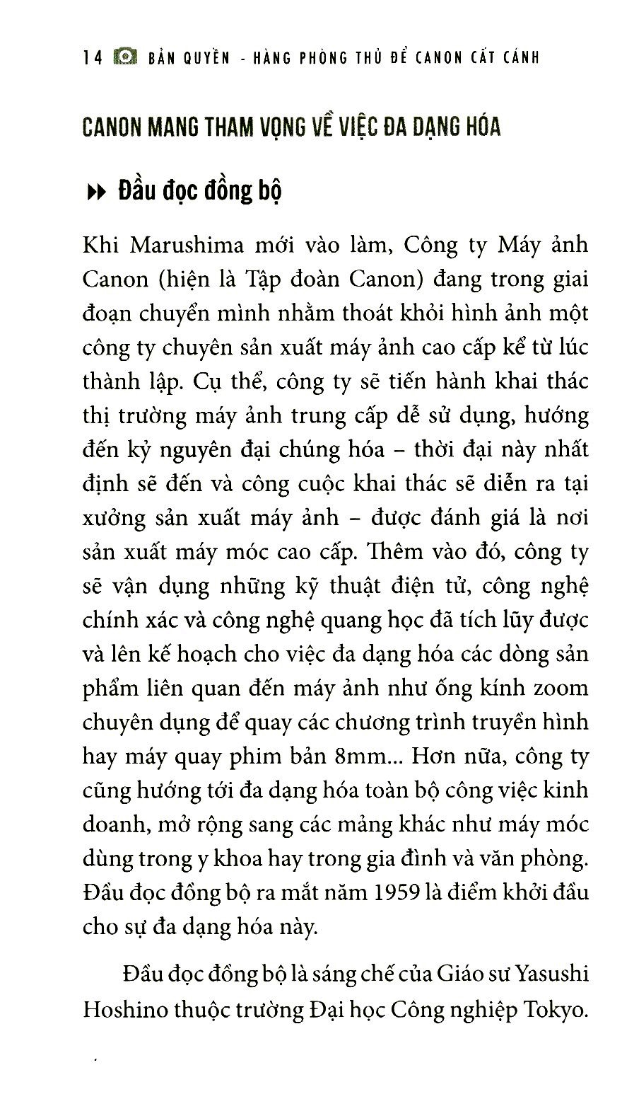 bản quyền - hàng phòng thủ để canon cất cánh - Ảnh 5