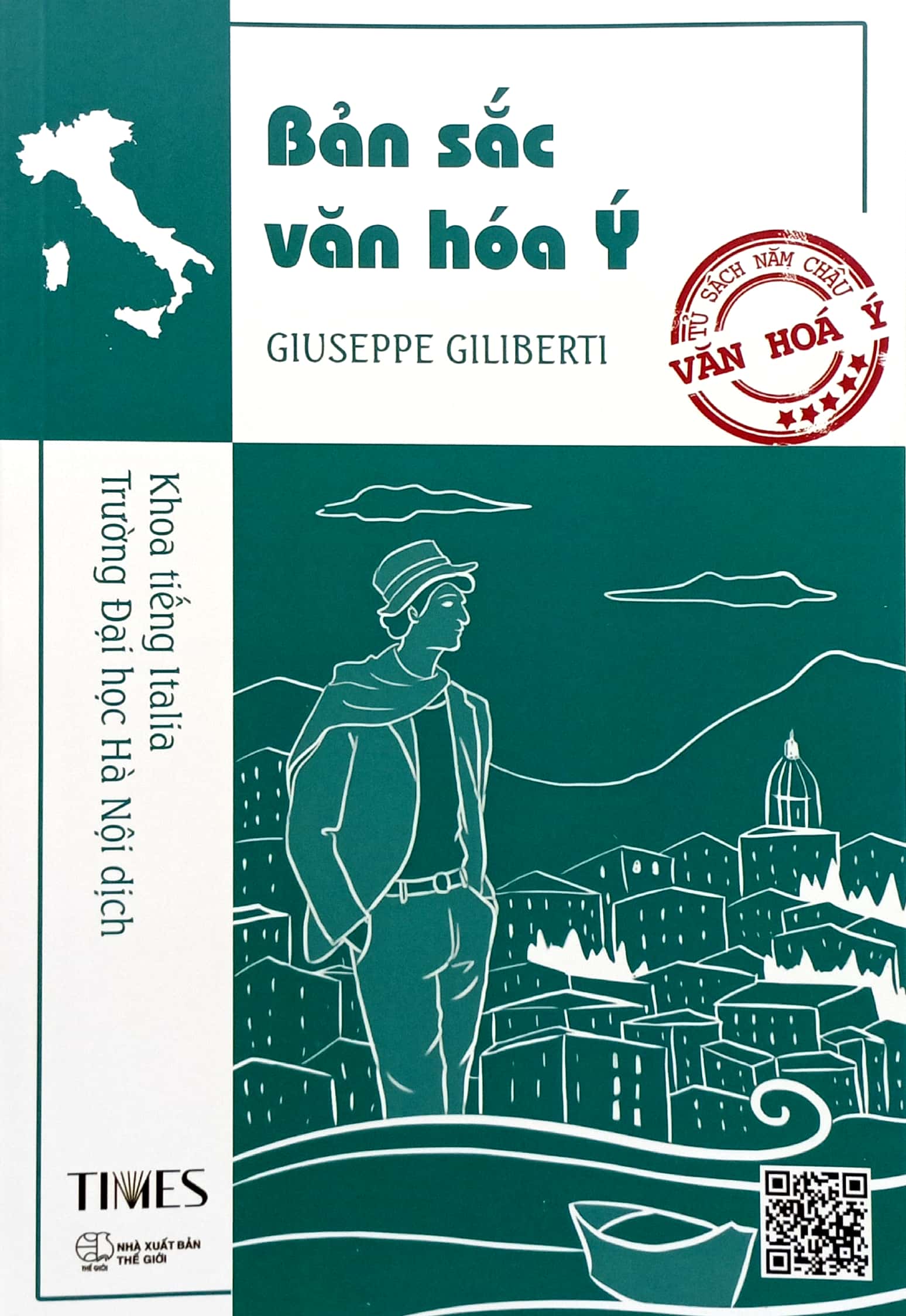 bản sắc văn hóa ý - Ảnh 2