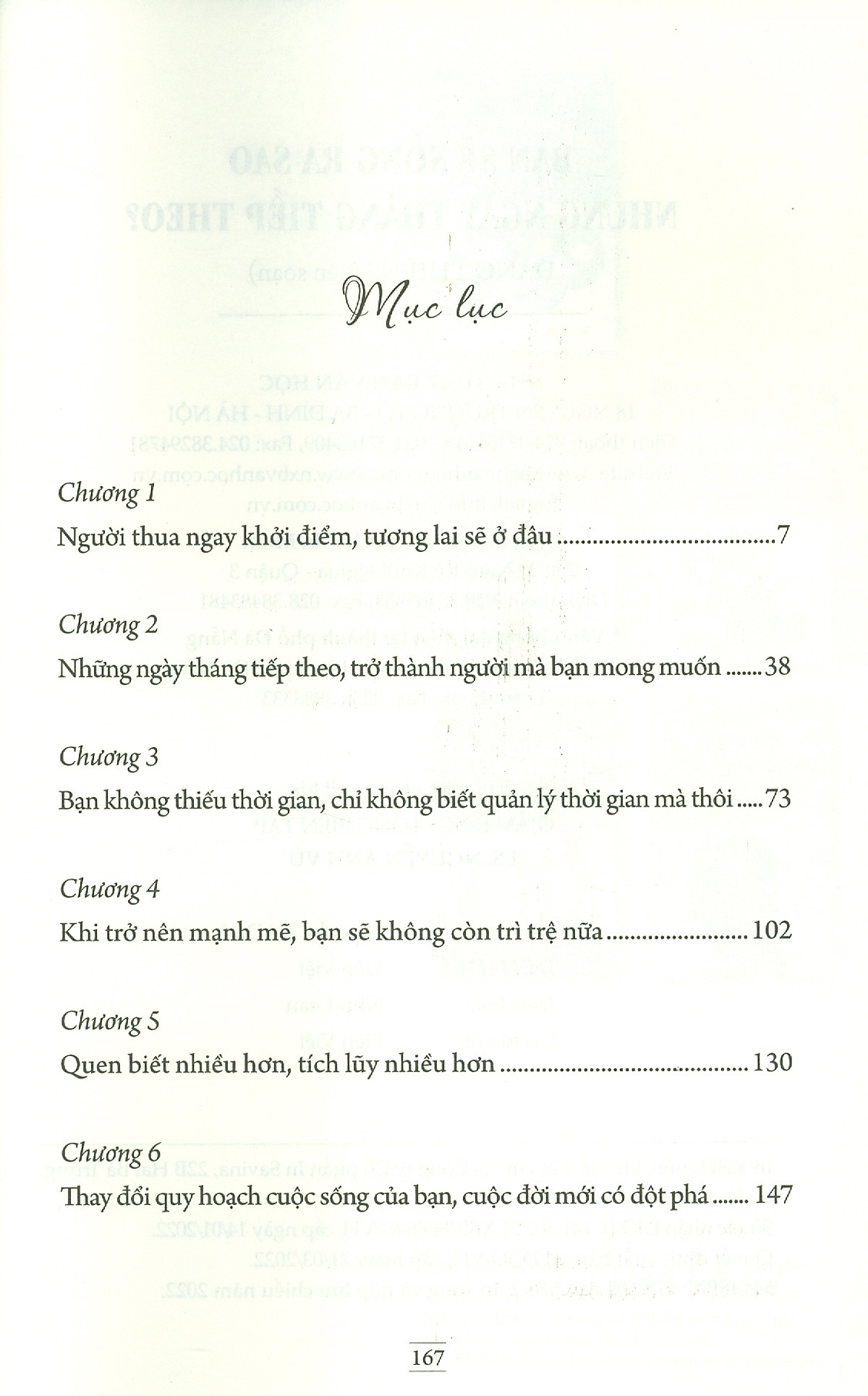 bạn sẽ sống ra sao những ngày tháng tiếp theo? - Ảnh 3