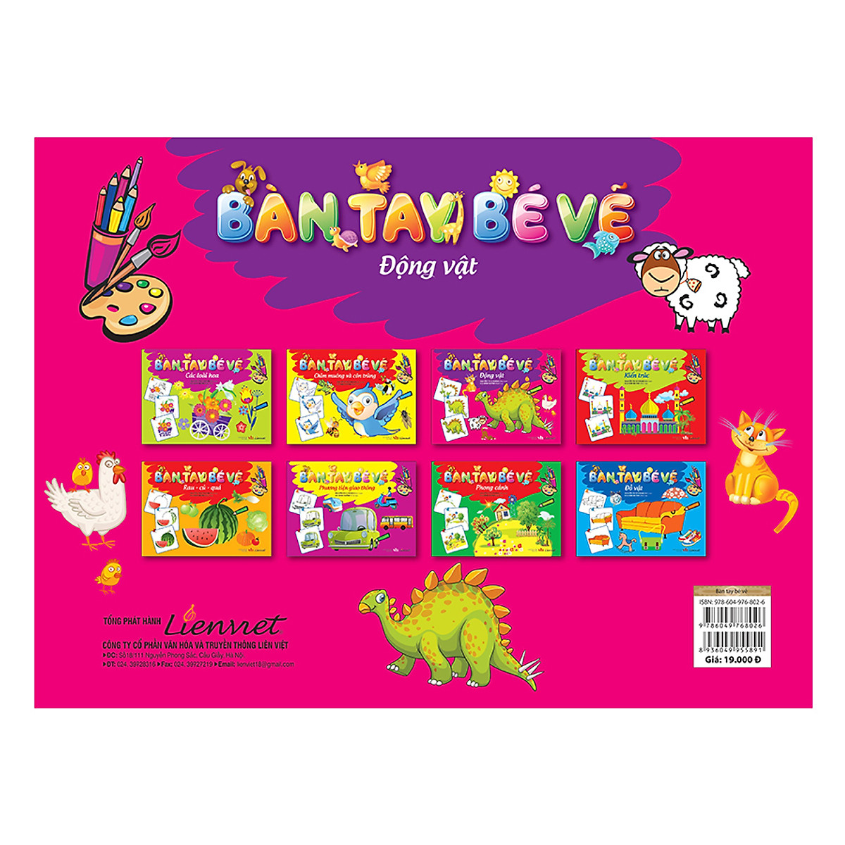 bàn tay bé vẽ - động vật - Ảnh 3