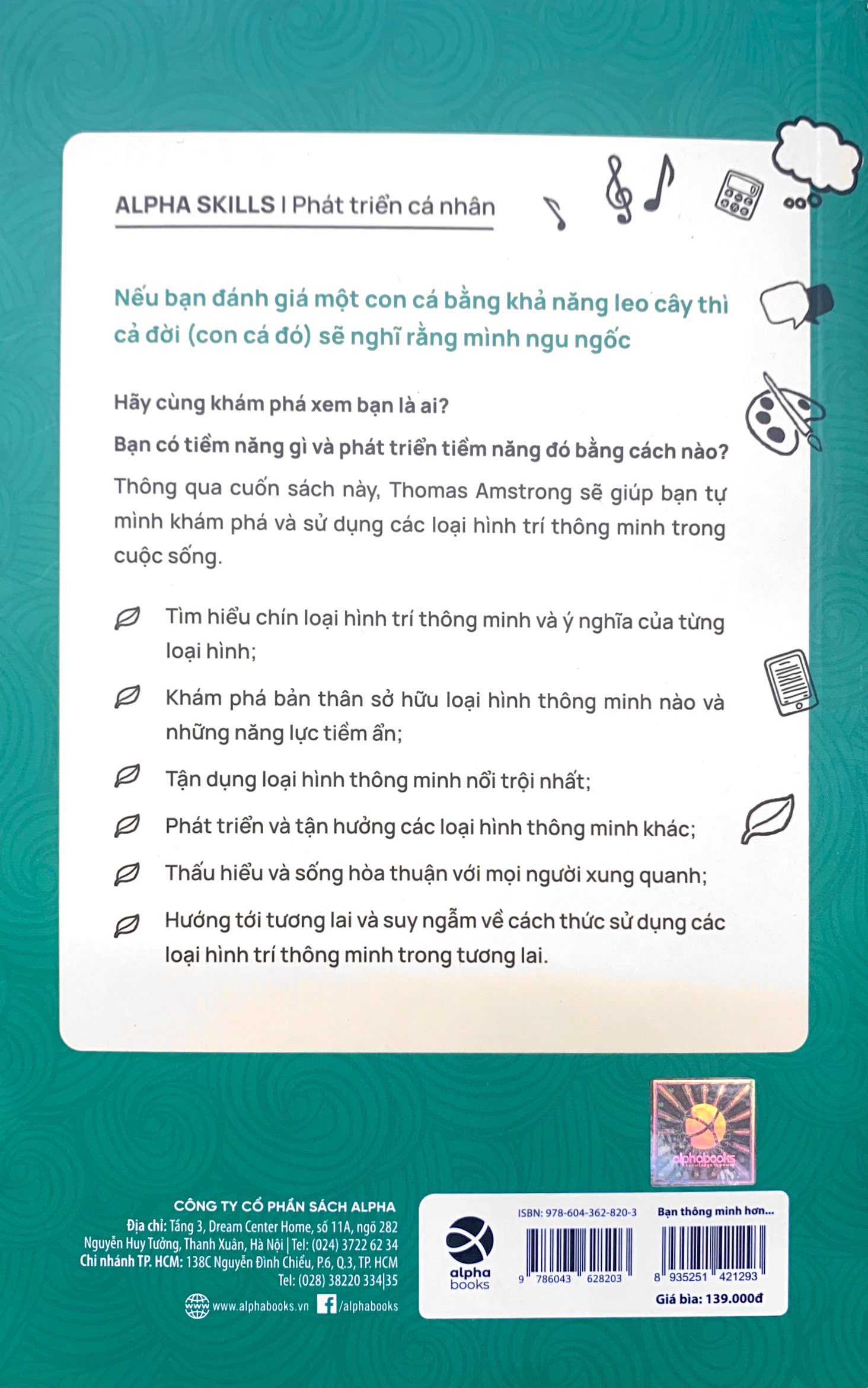 bạn thông minh hơn bạn nghĩ - you're smarter than you think (tái bản 2024) - Ảnh 9