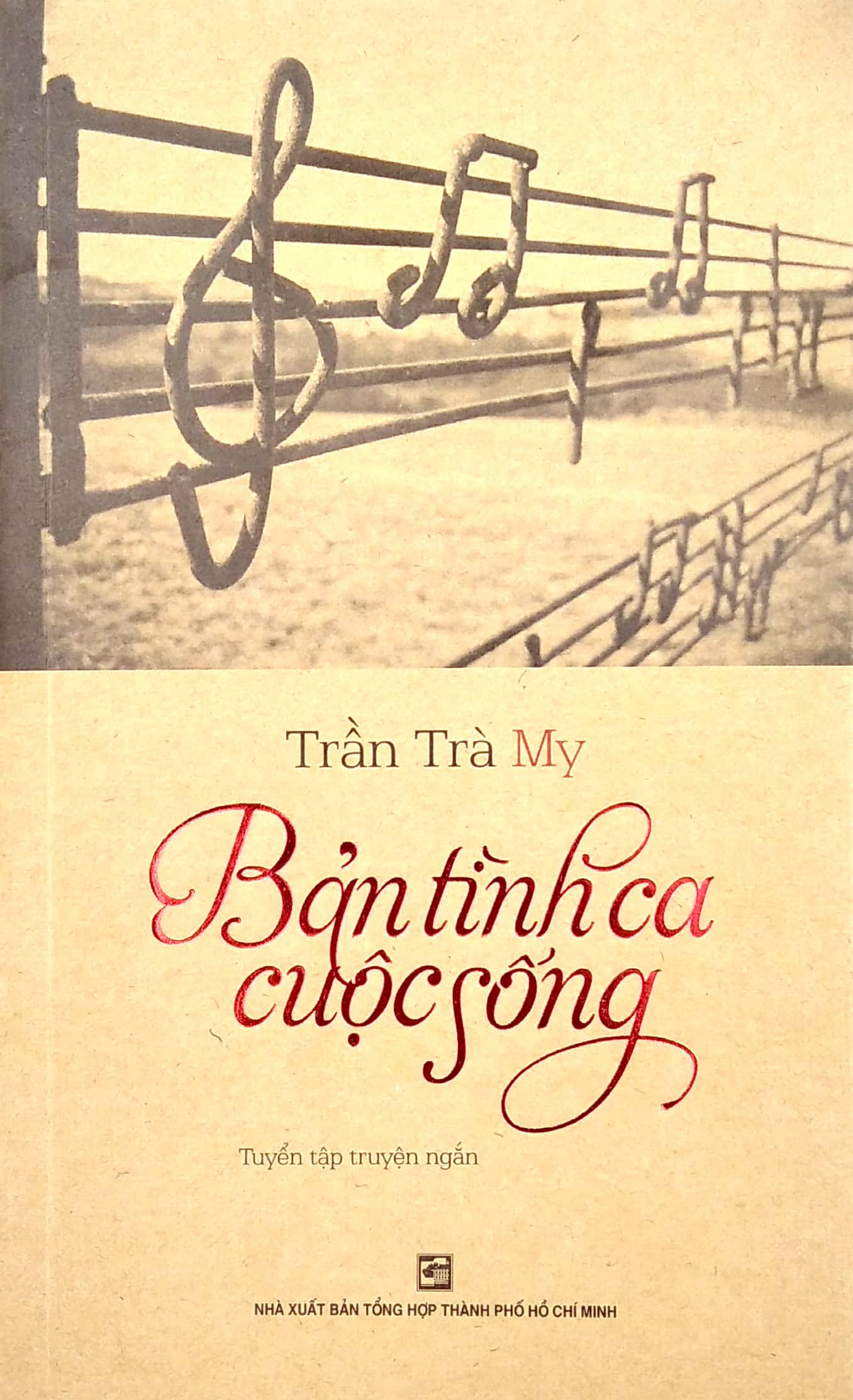 bản tình ca cuộc sống - Ảnh 2