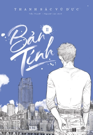 bản tính (tập 1 và 2) - tái bản 2019 - Ảnh 3