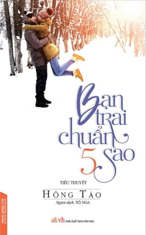 bạn trai chuẩn 5 sao - Ảnh 2