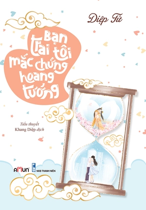 bạn trai tôi mắc chứng hoang tưởng - Ảnh 2