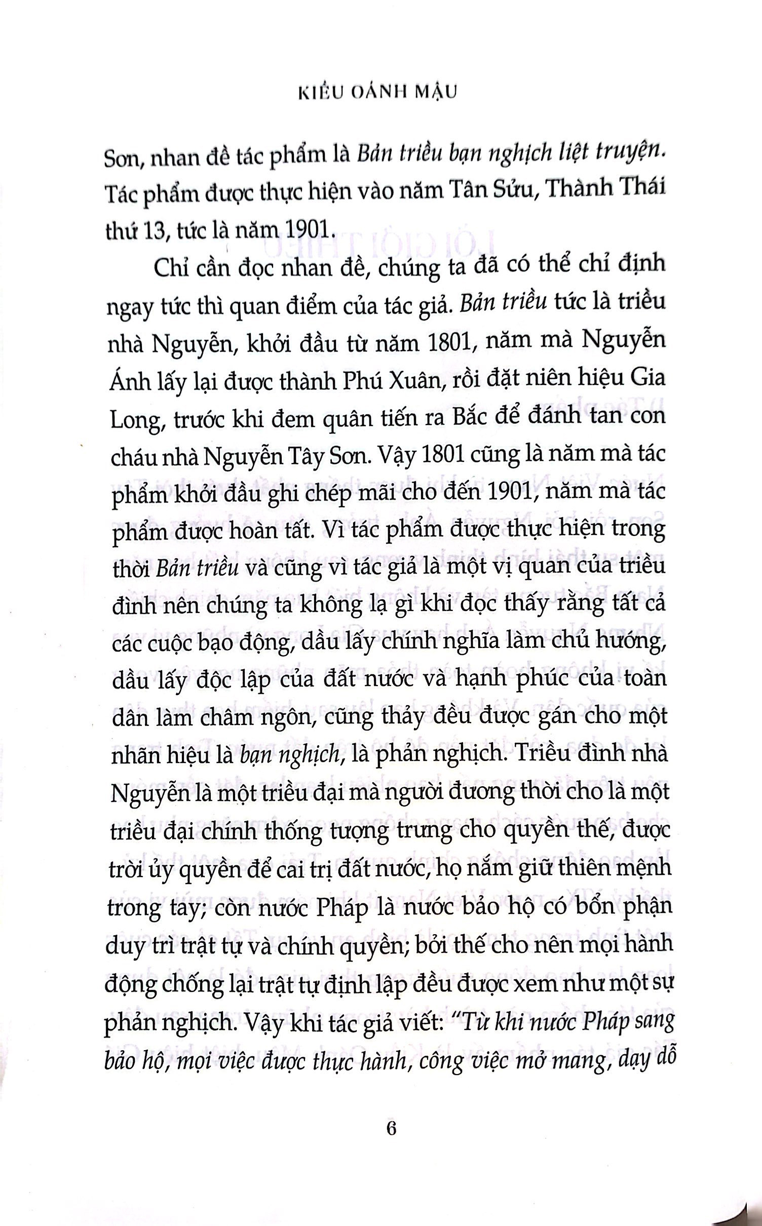 bản triều bạn nghịch liệt truyện - Ảnh 4