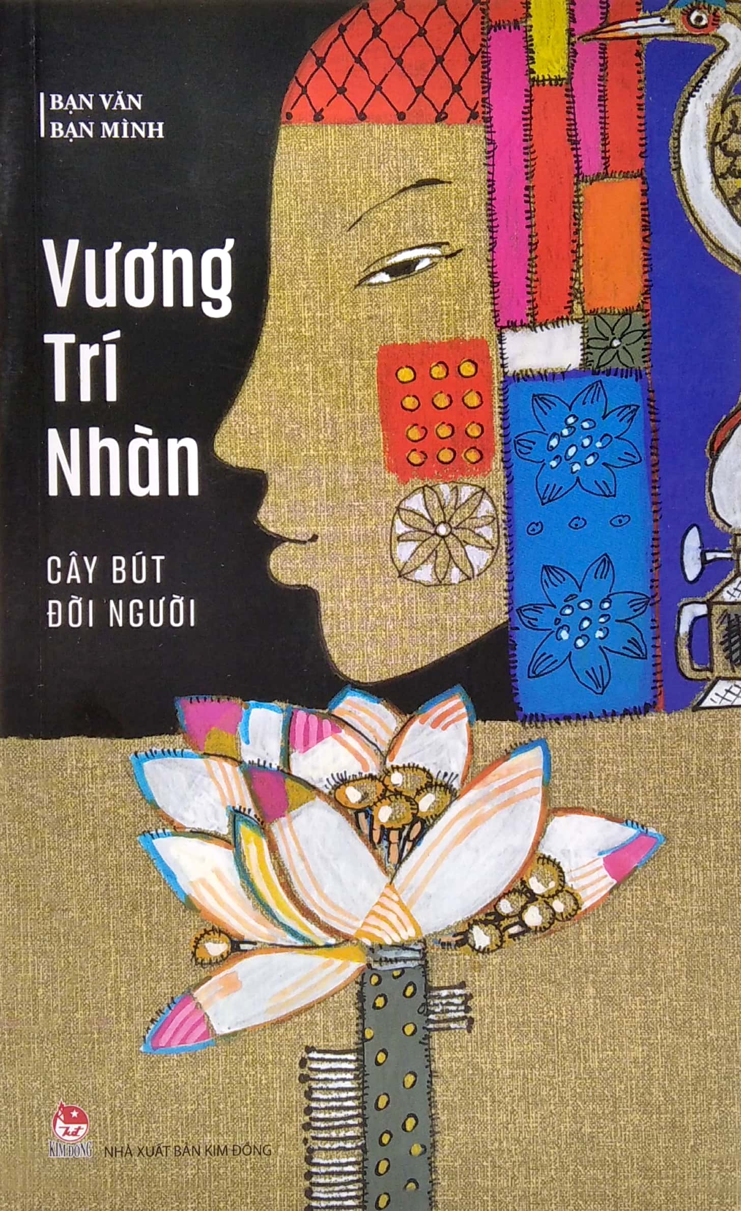 bạn văn bạn mình - cây bút đời người - Ảnh 2