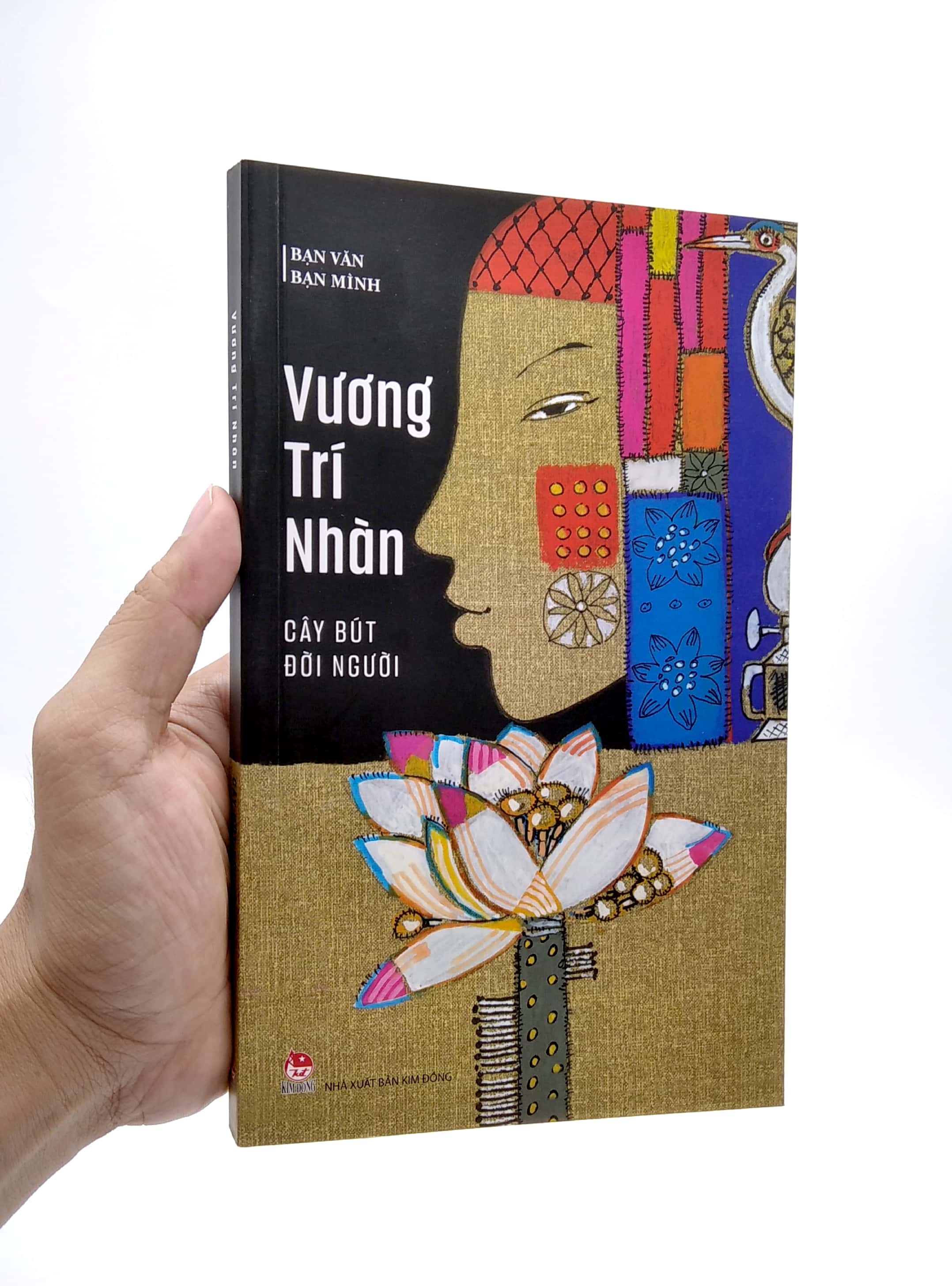 bạn văn bạn mình - cây bút đời người - Ảnh 7