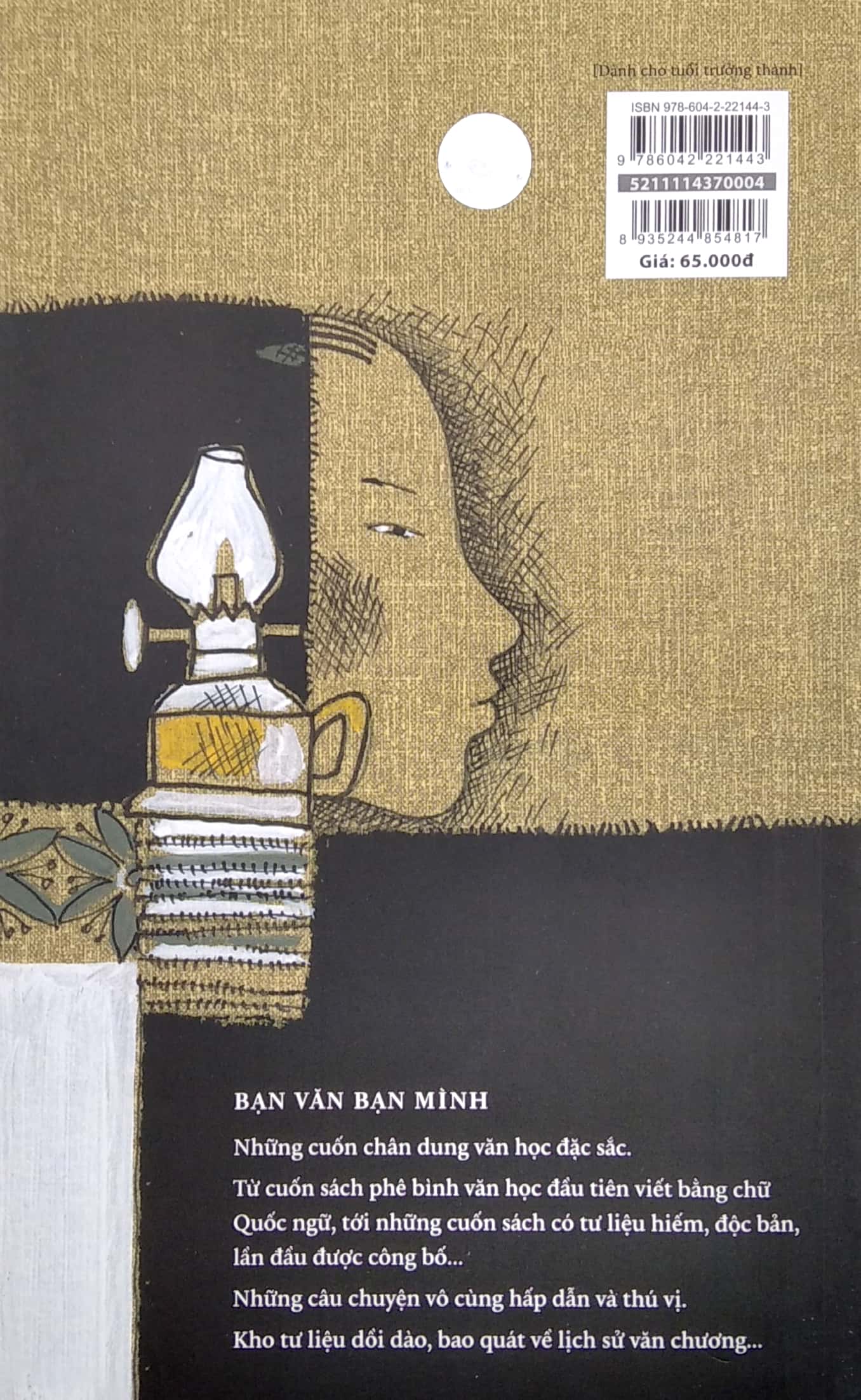 bạn văn bạn mình - chân dung văn học - Ảnh 6