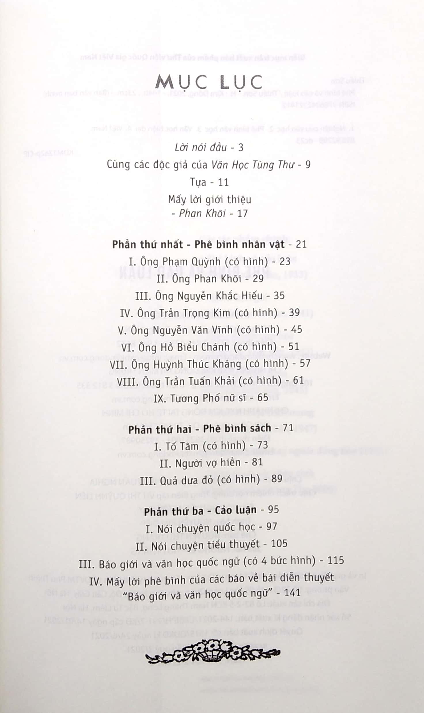 bạn văn bạn mình - phê bình và cảo luận - Ảnh 3