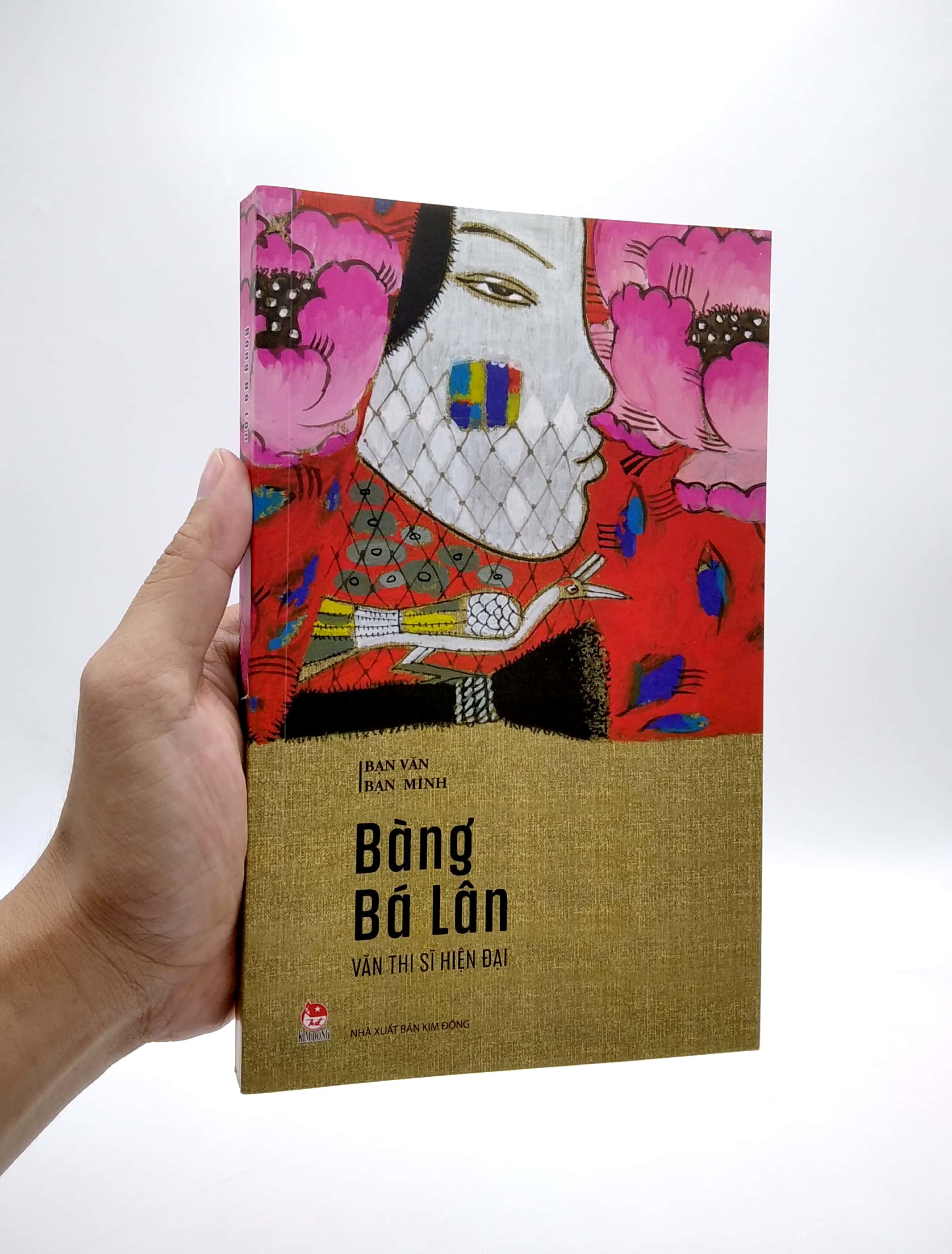 bạn văn bạn mình - văn thi sĩ hiện đại - Ảnh 7