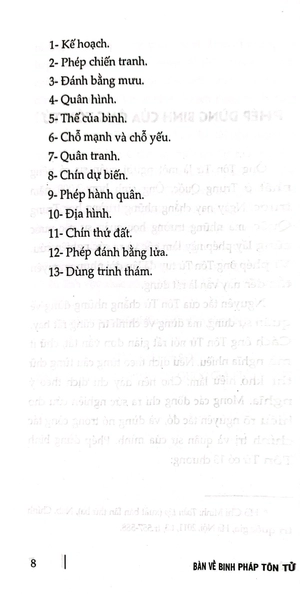 bàn về binh pháp tôn tử (tái bản 2024) - Ảnh 6