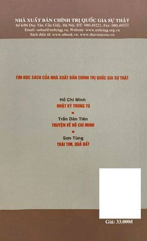 bàn về binh pháp tôn tử (tái bản 2024) - Ảnh 8