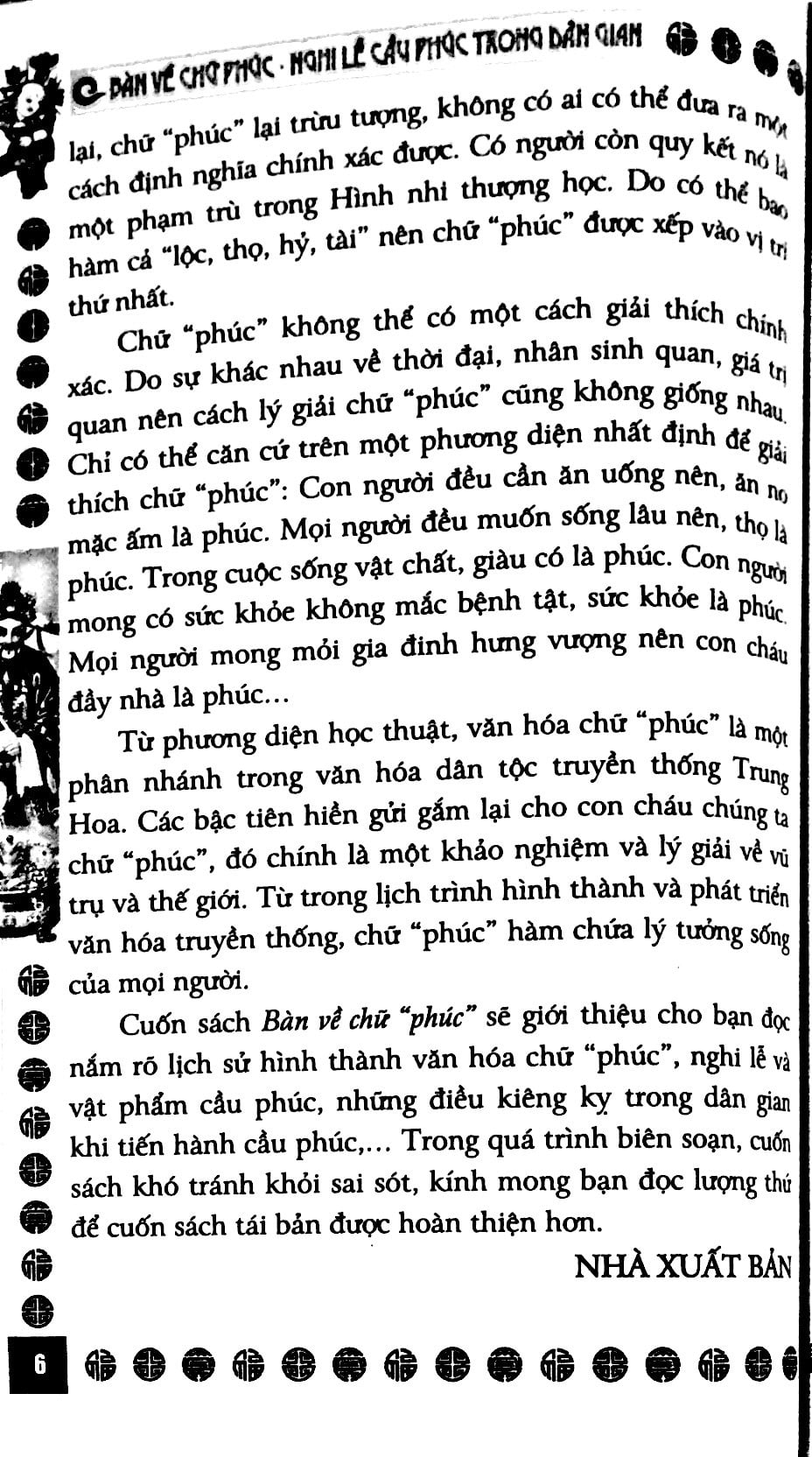bàn về chữ phúc - nghi lễ cầu phúc trong dân gian - Ảnh 15