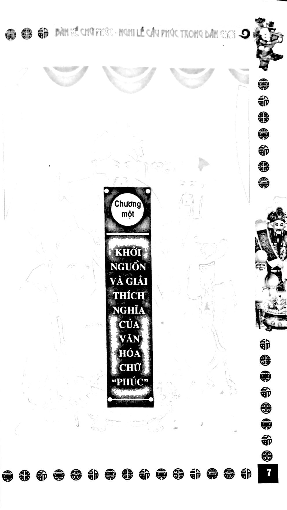 bàn về chữ phúc - nghi lễ cầu phúc trong dân gian - Ảnh 16