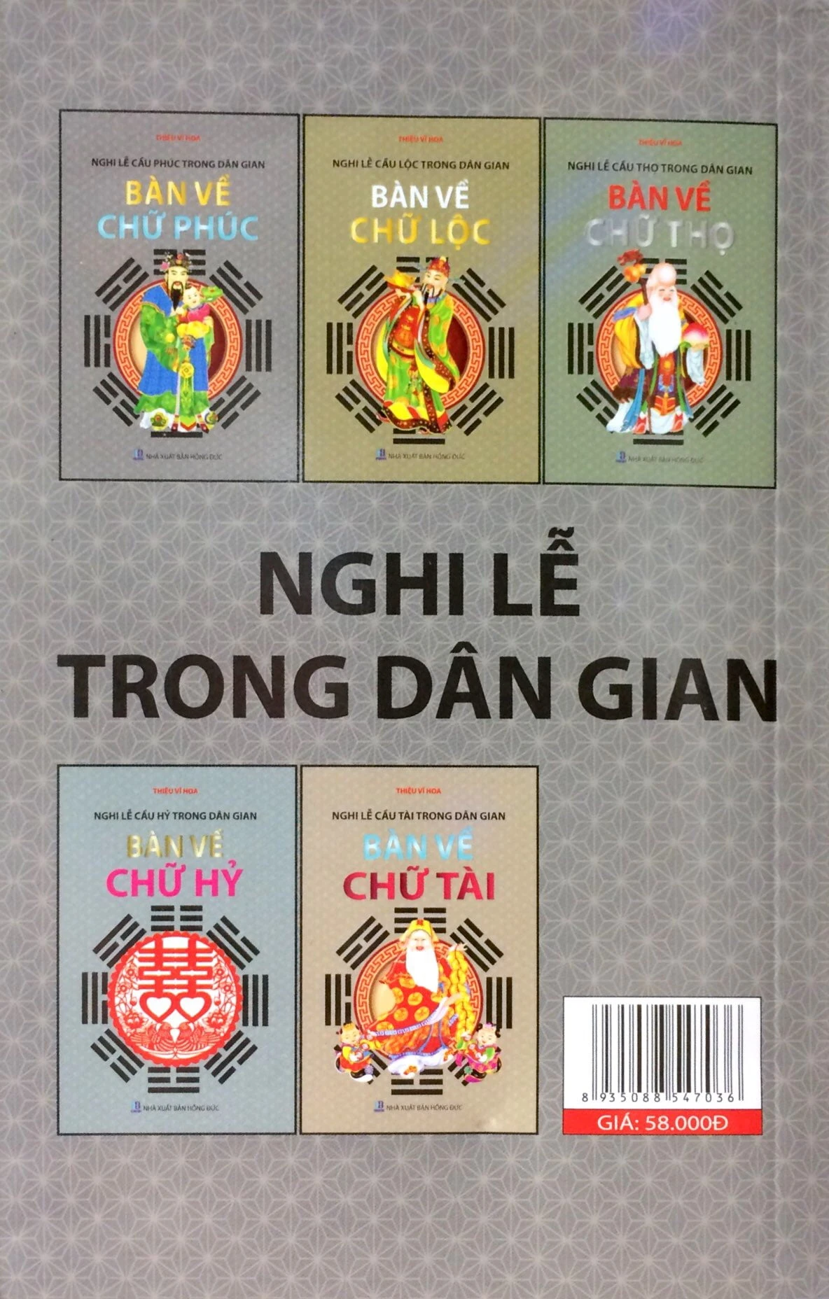 bàn về chữ phúc - nghi lễ cầu phúc trong dân gian - Ảnh 17