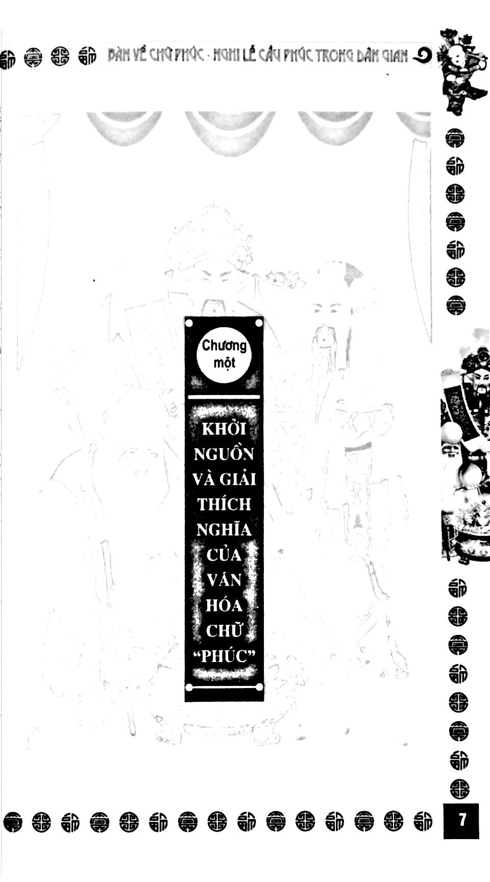 bàn về chữ phúc - nghi lễ cầu phúc trong dân gian - Ảnh 6