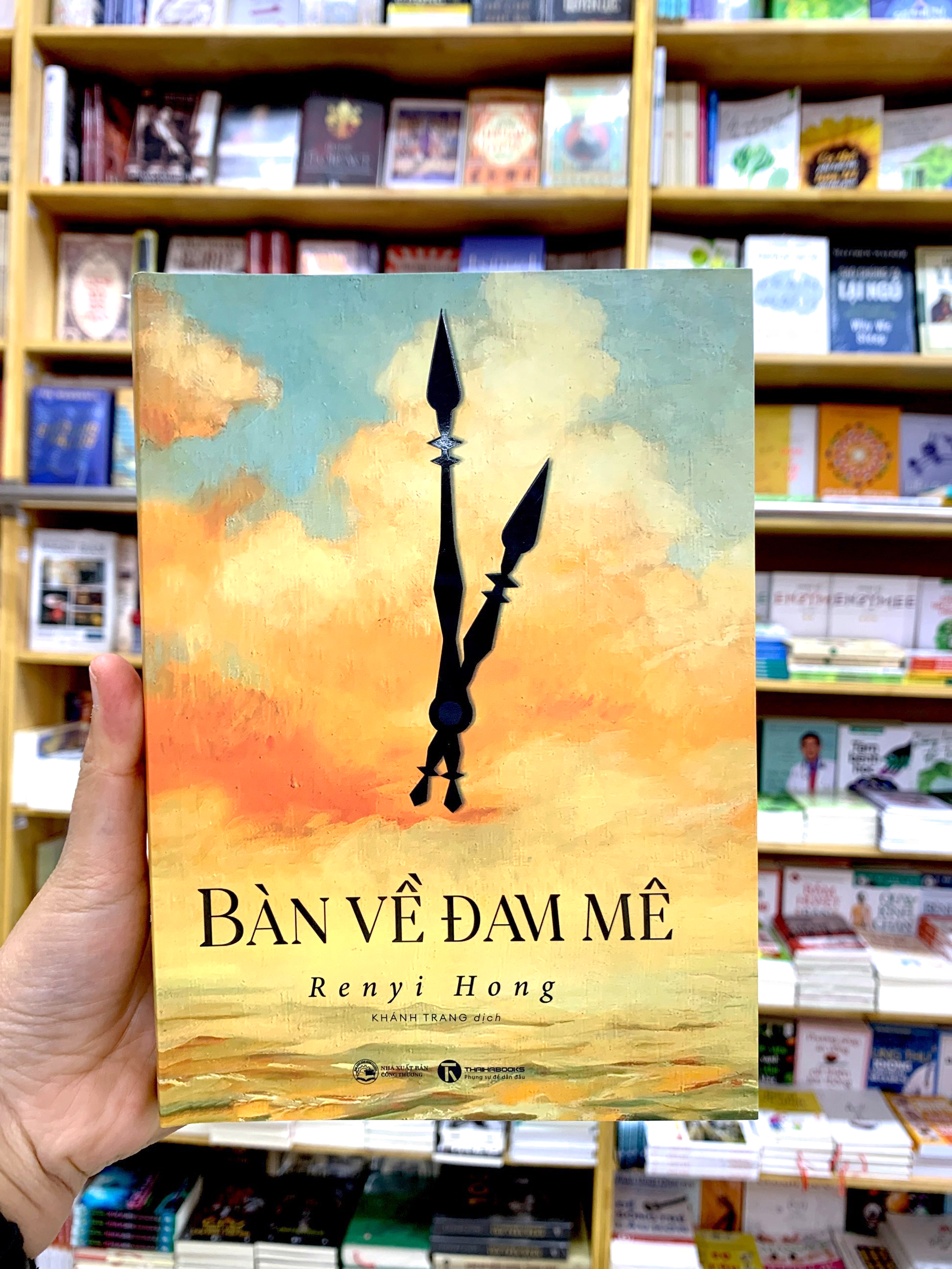 bàn về đam mê - Ảnh 11